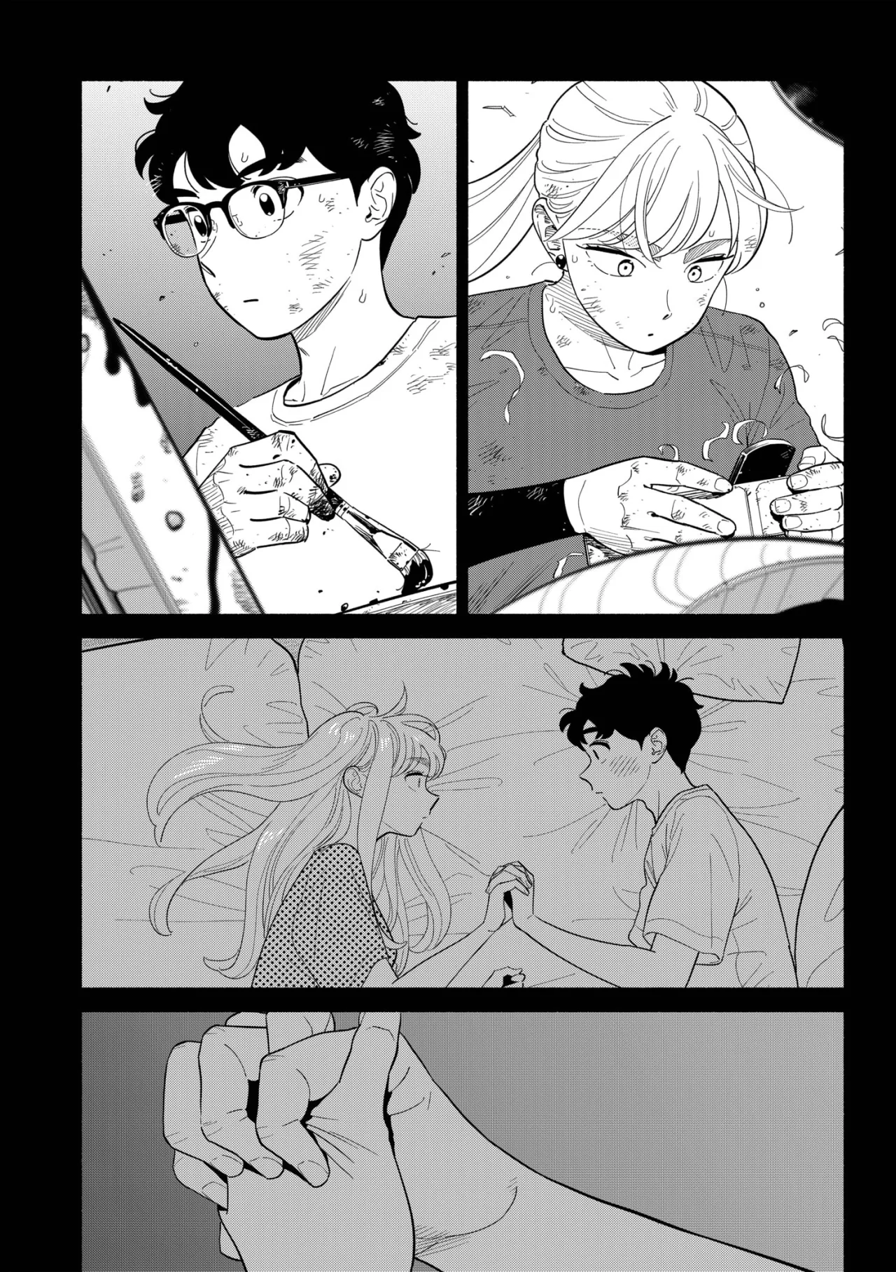 Hanninmae no Koibito Capítulo 43 - Page 12
