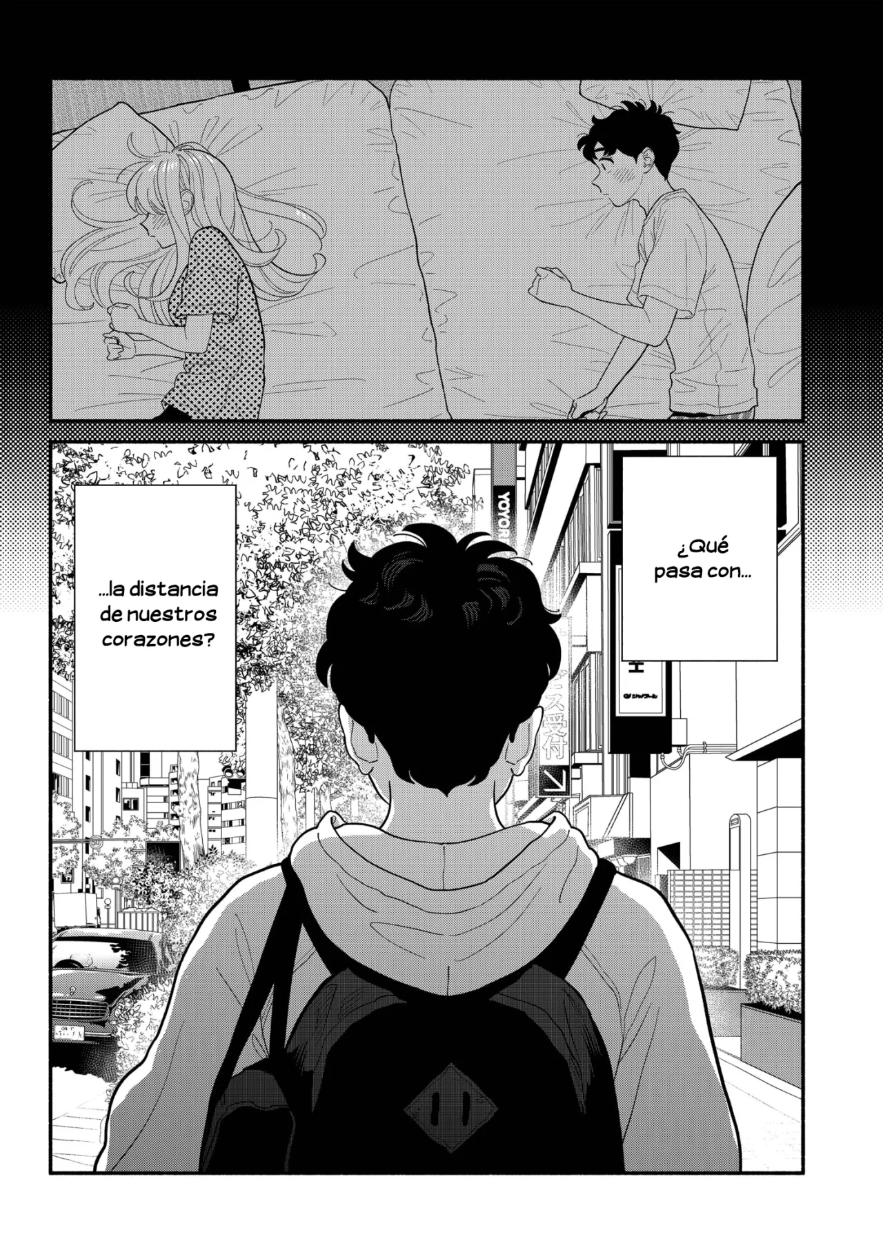 Hanninmae no Koibito Capítulo 43 - Page 13