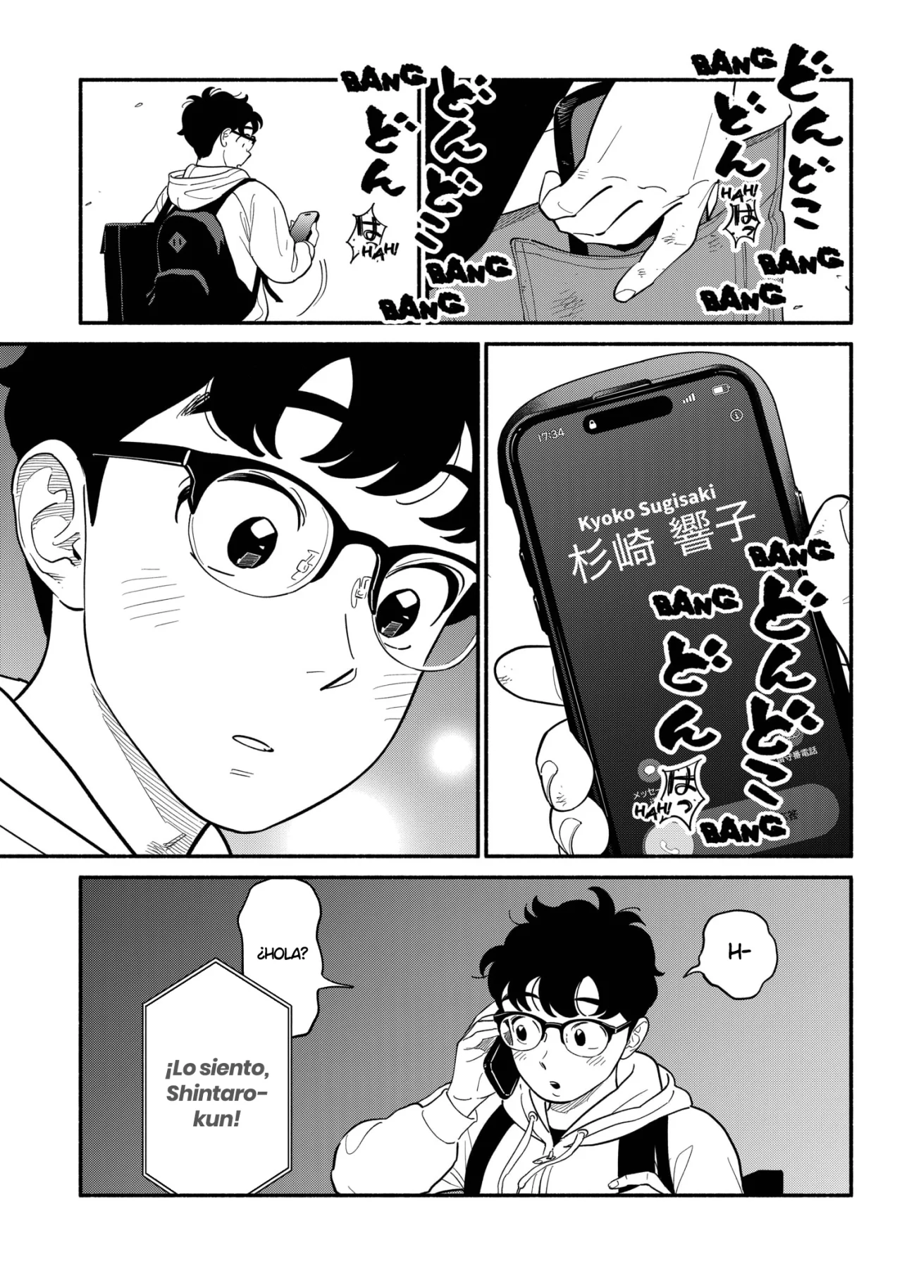 Hanninmae no Koibito Capítulo 43 - Page 14