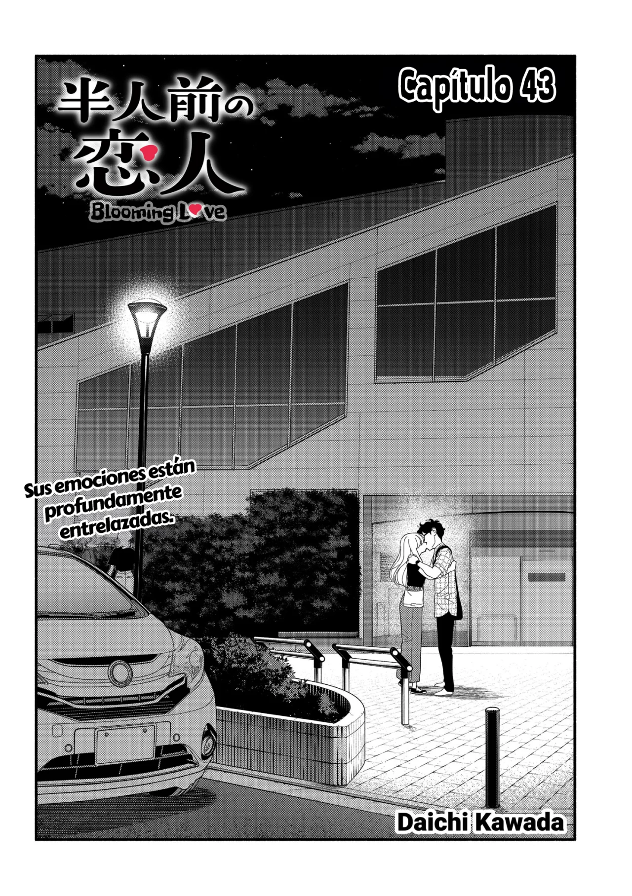 Hanninmae no Koibito Capítulo 43 - Page 3