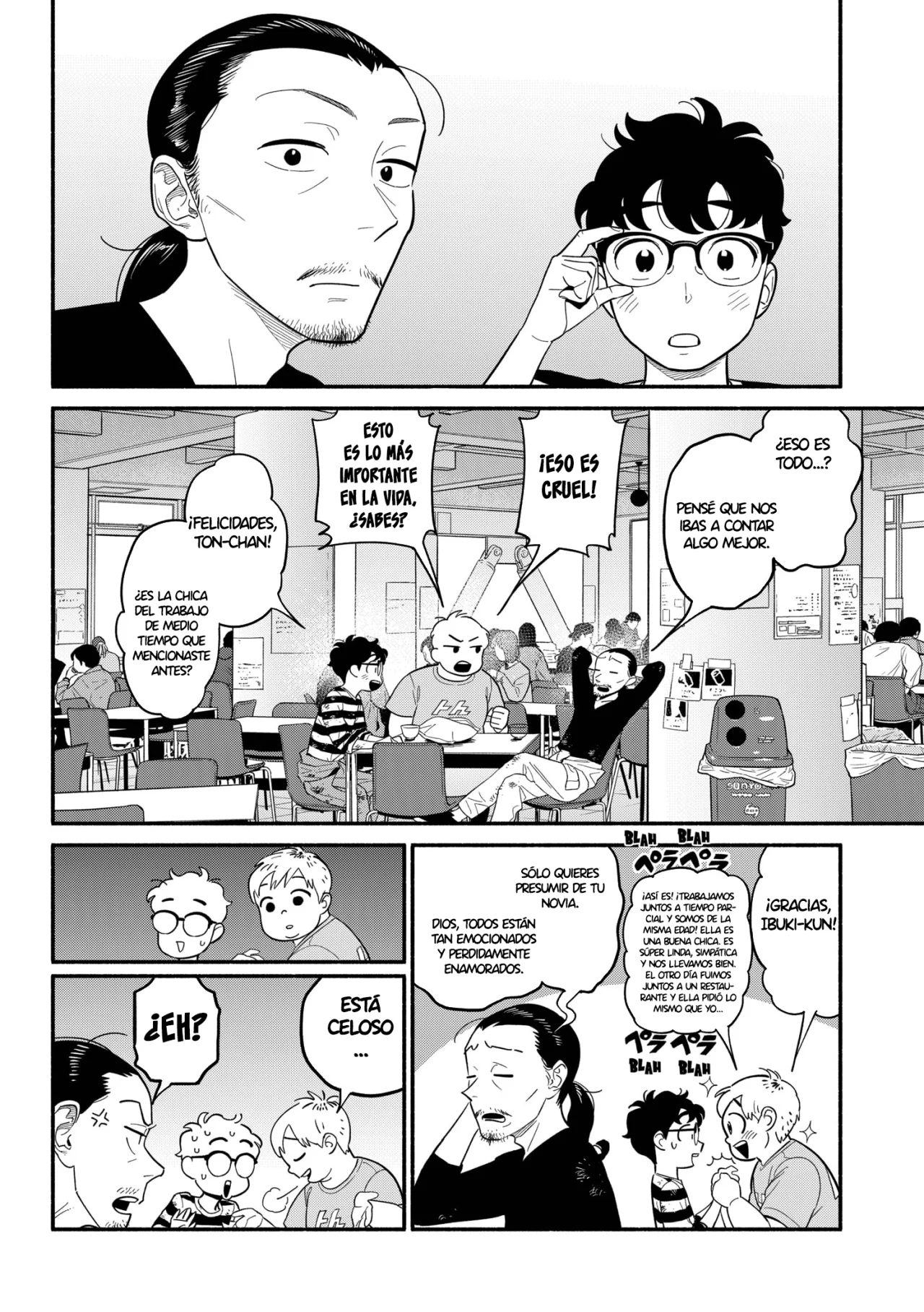 Hanninmae no Koibito Capítulo 43 - Page 5