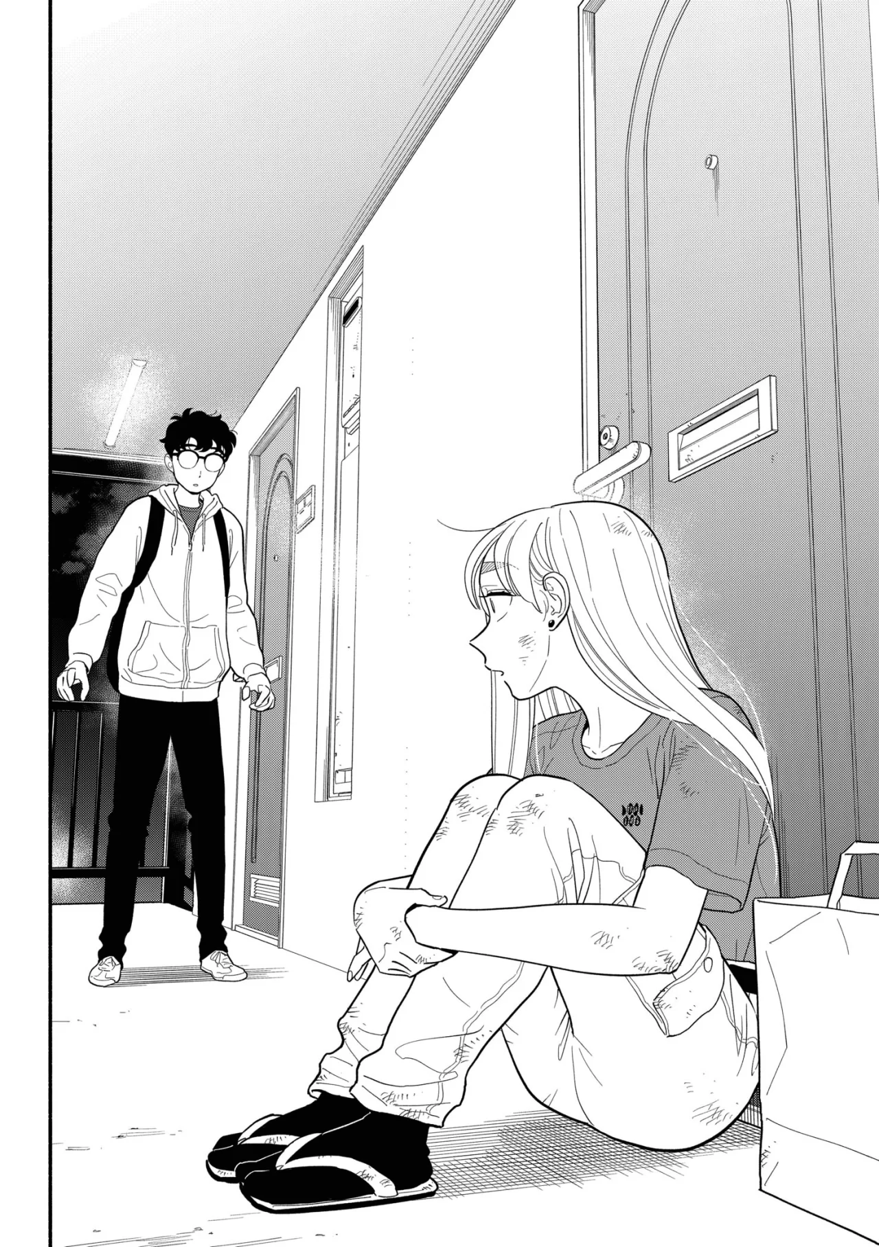 Hanninmae no Koibito Capítulo 44 - Page 11