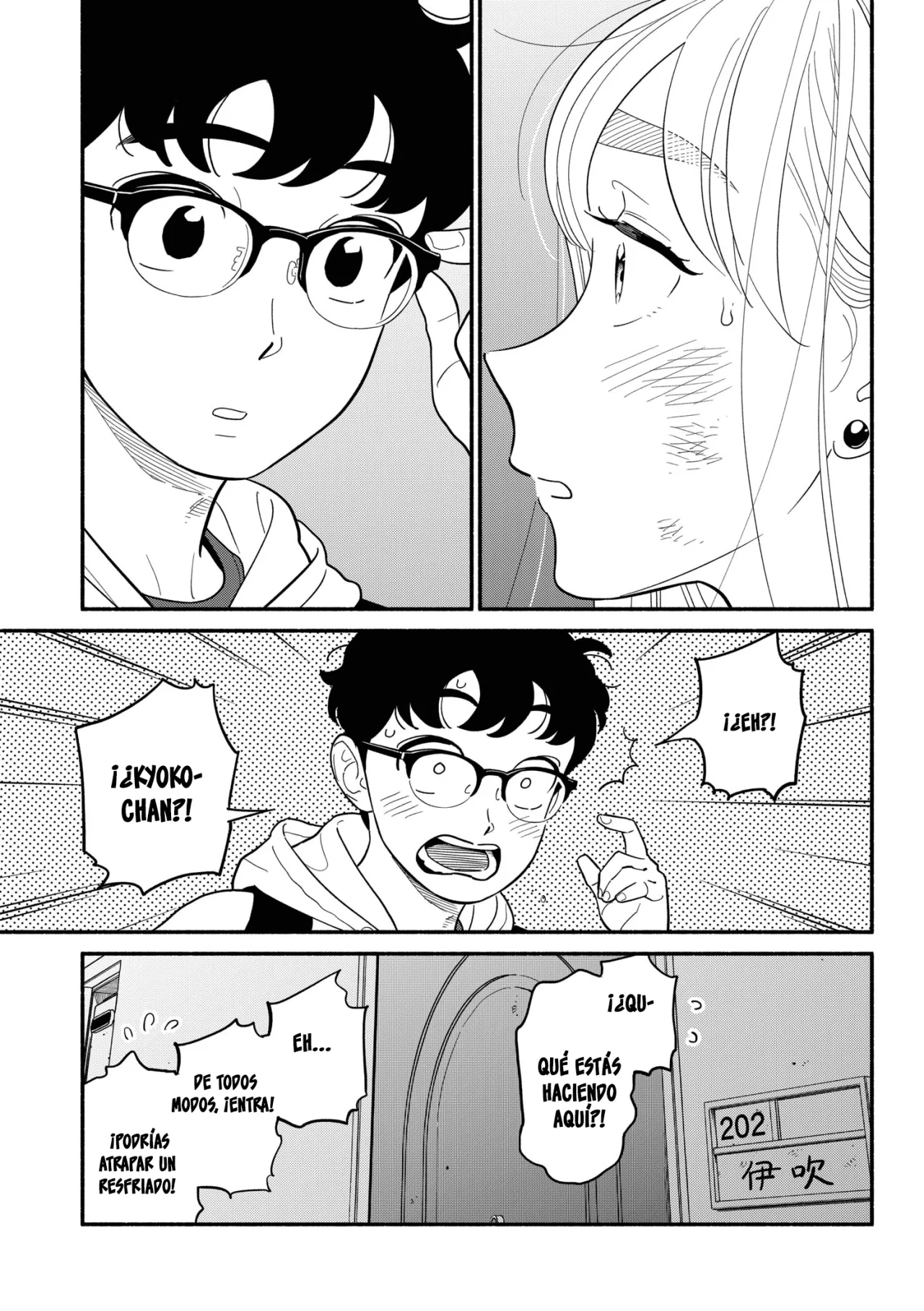 Hanninmae no Koibito Capítulo 44 - Page 12