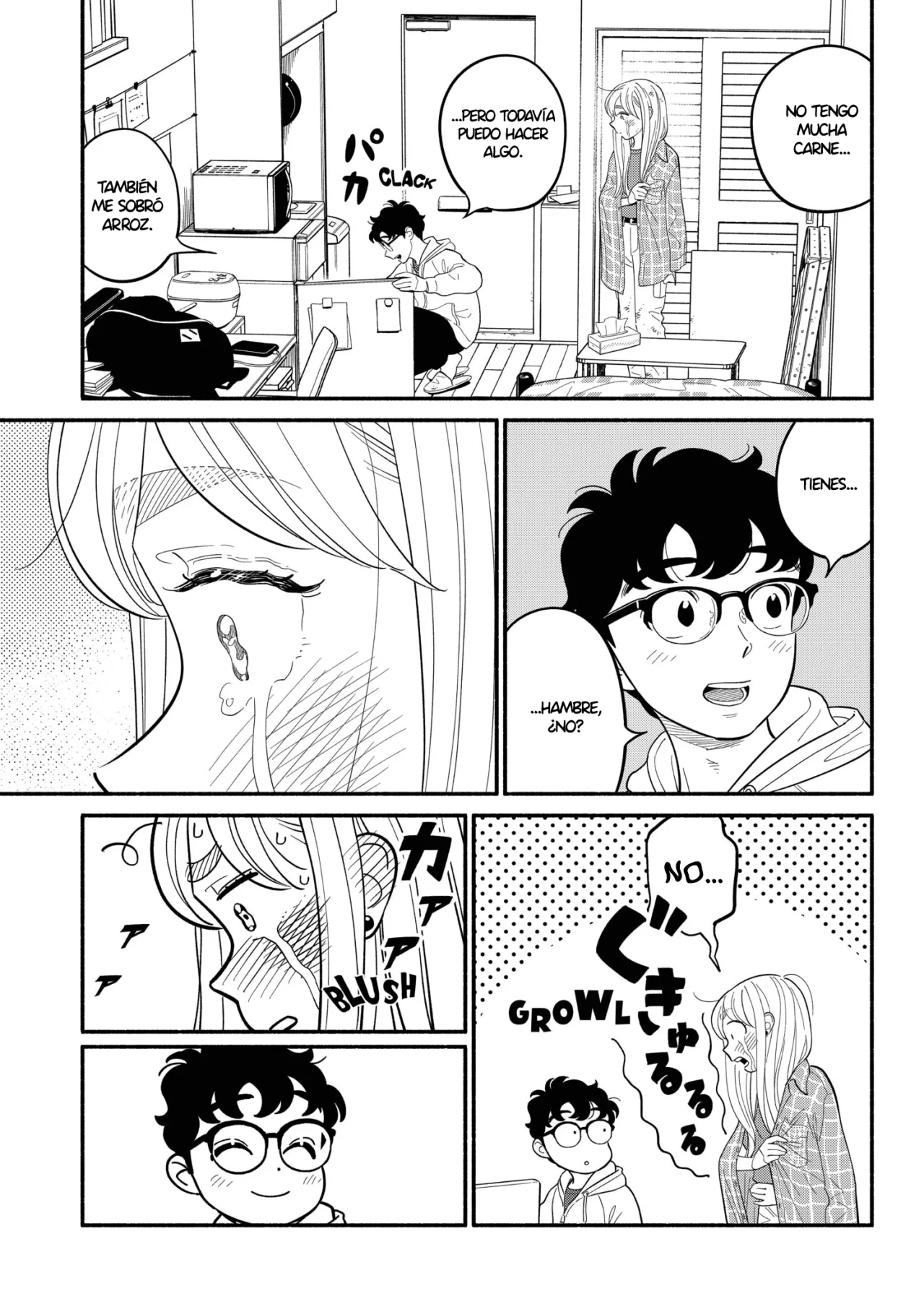 Hanninmae no Koibito Capítulo 44 - Page 16