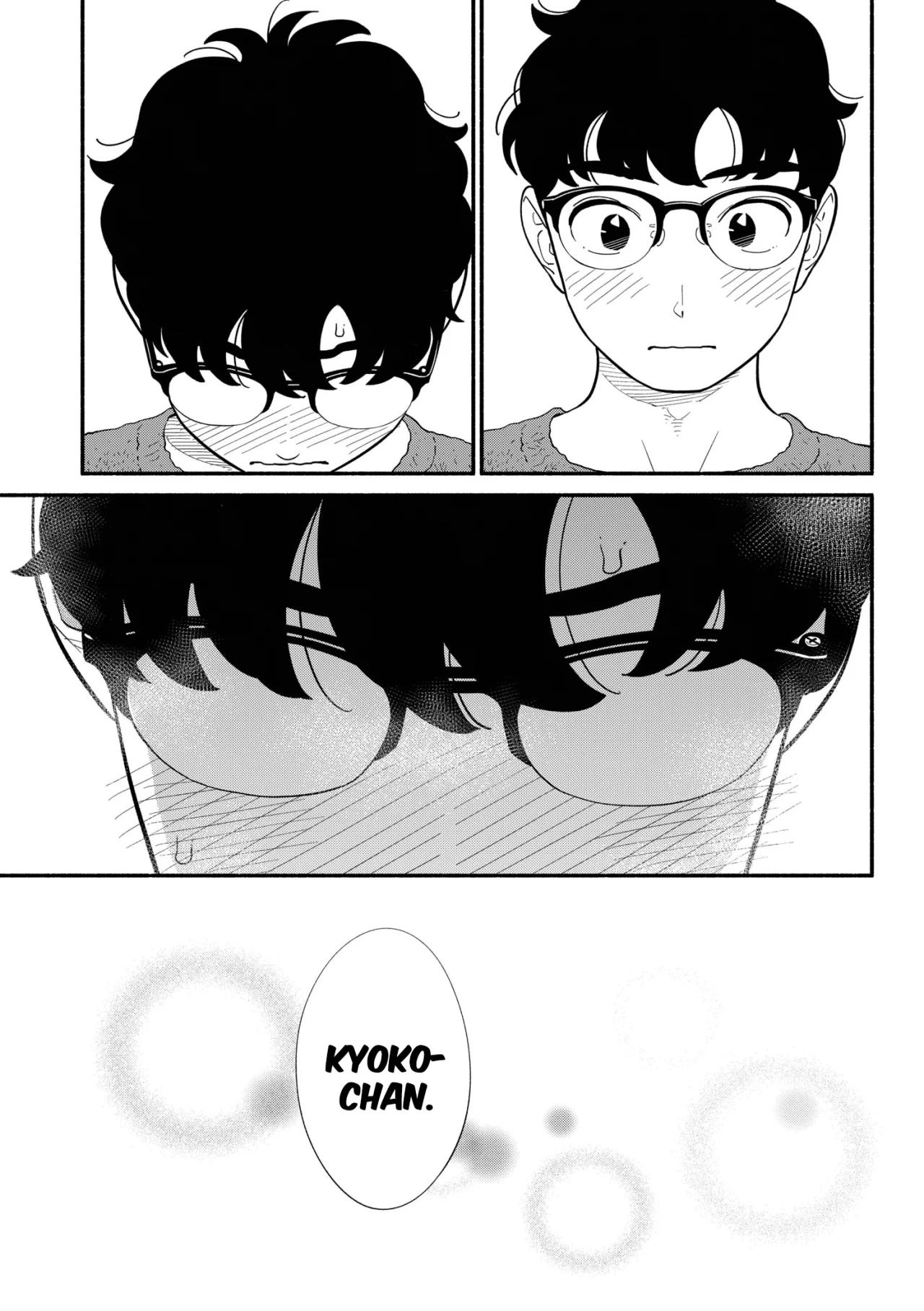 Hanninmae no Koibito Capítulo 44 - Page 20