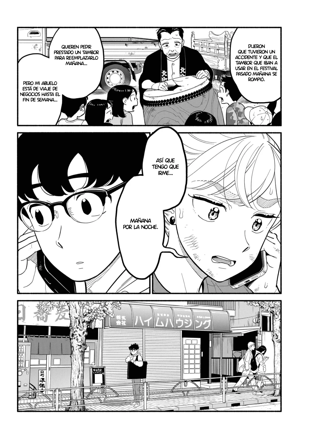 Hanninmae no Koibito Capítulo 44 - Page 3