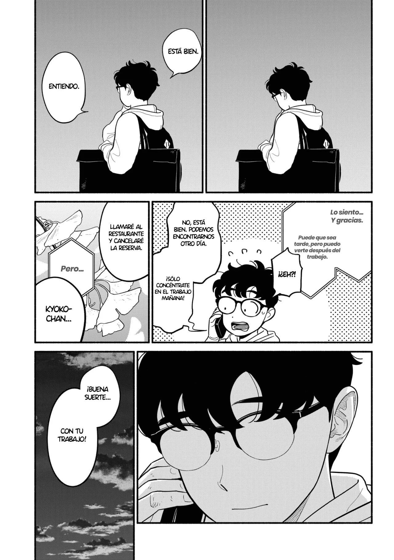 Hanninmae no Koibito Capítulo 44 - Page 4