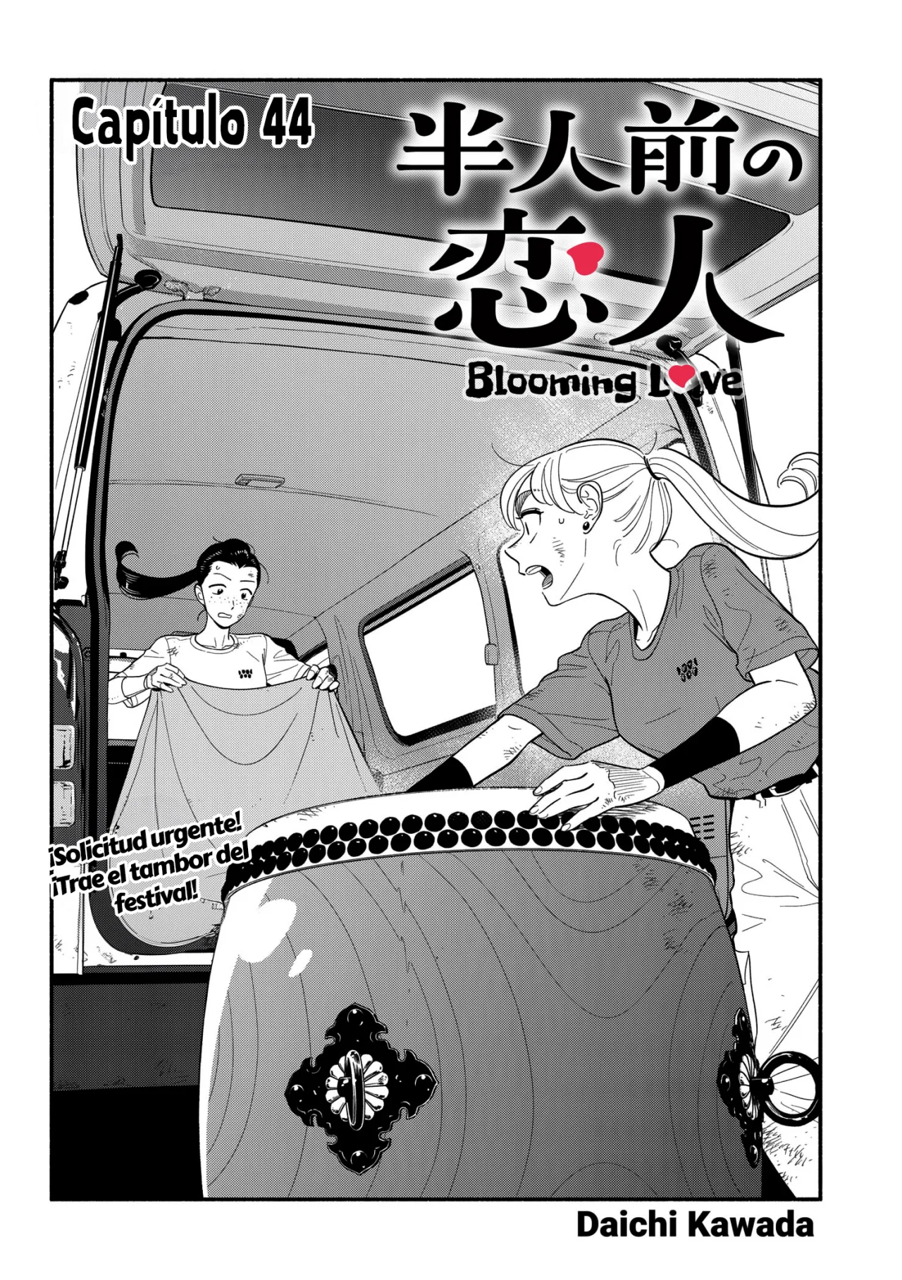 Hanninmae no Koibito Capítulo 44 - Page 5