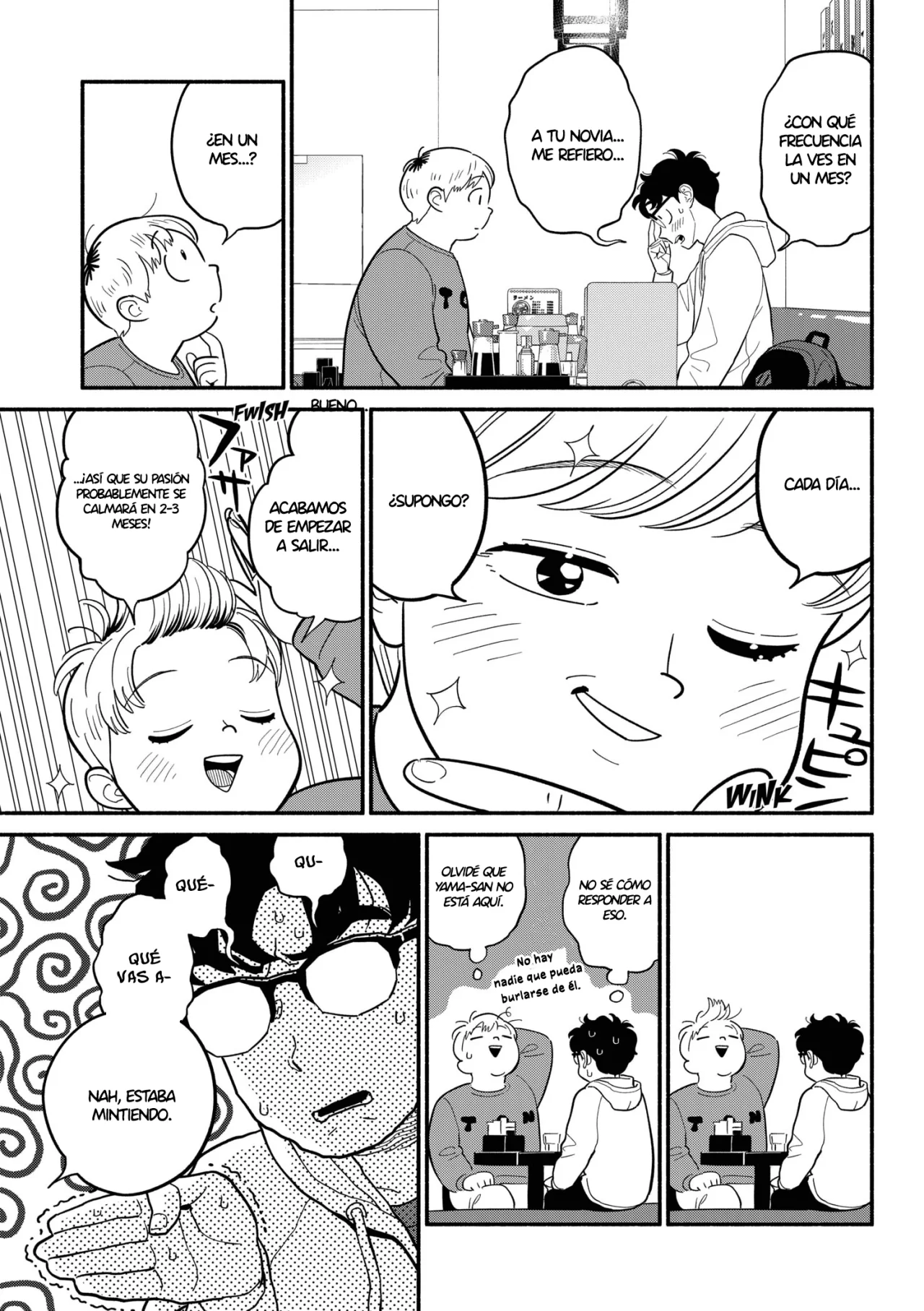 Hanninmae no Koibito Capítulo 44 - Page 8