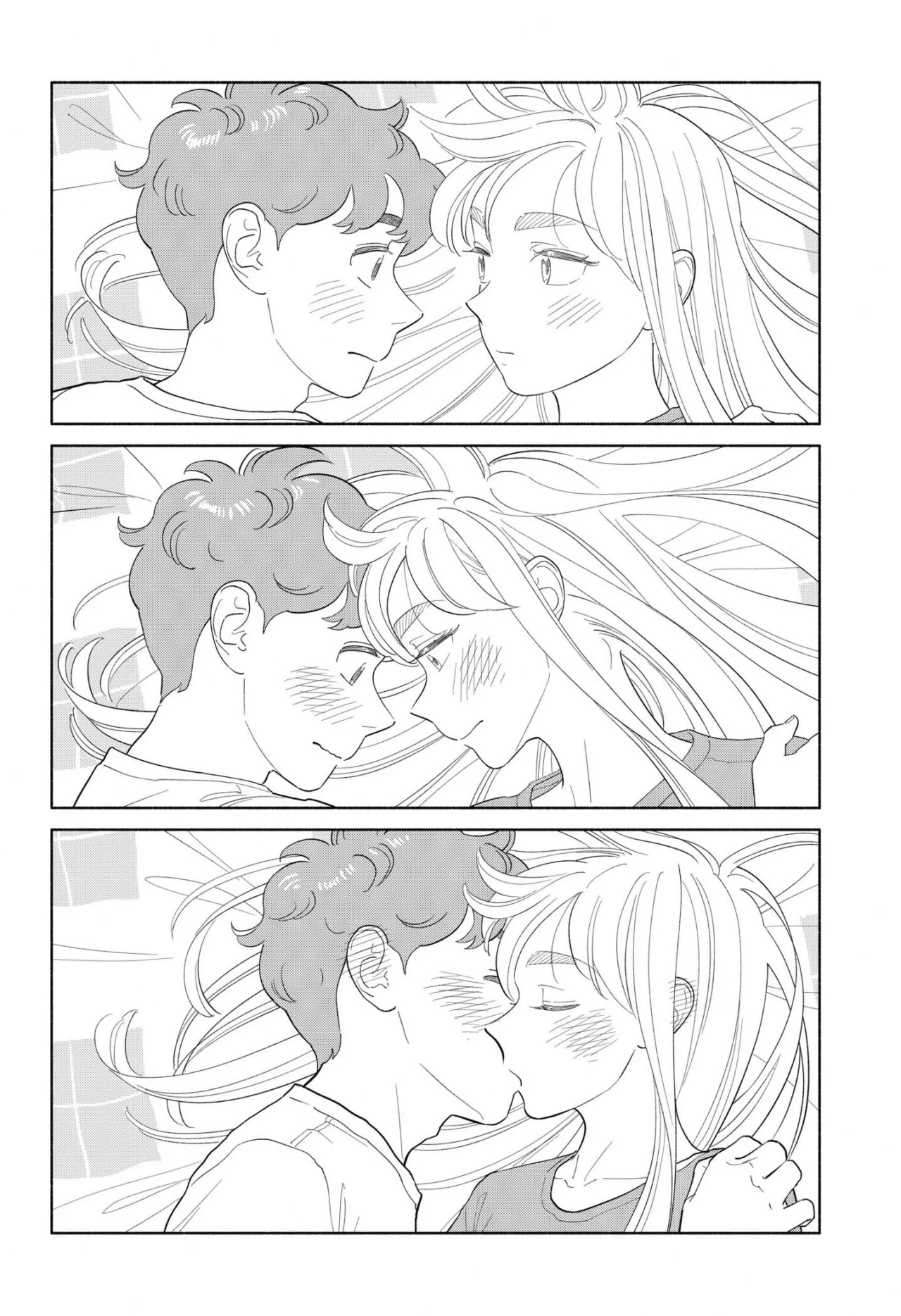 Hanninmae no Koibito Capítulo 45 - Page 13