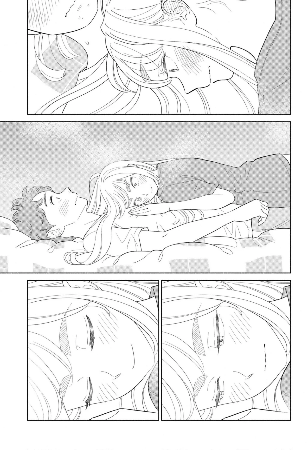Hanninmae no Koibito Capítulo 45 - Page 14