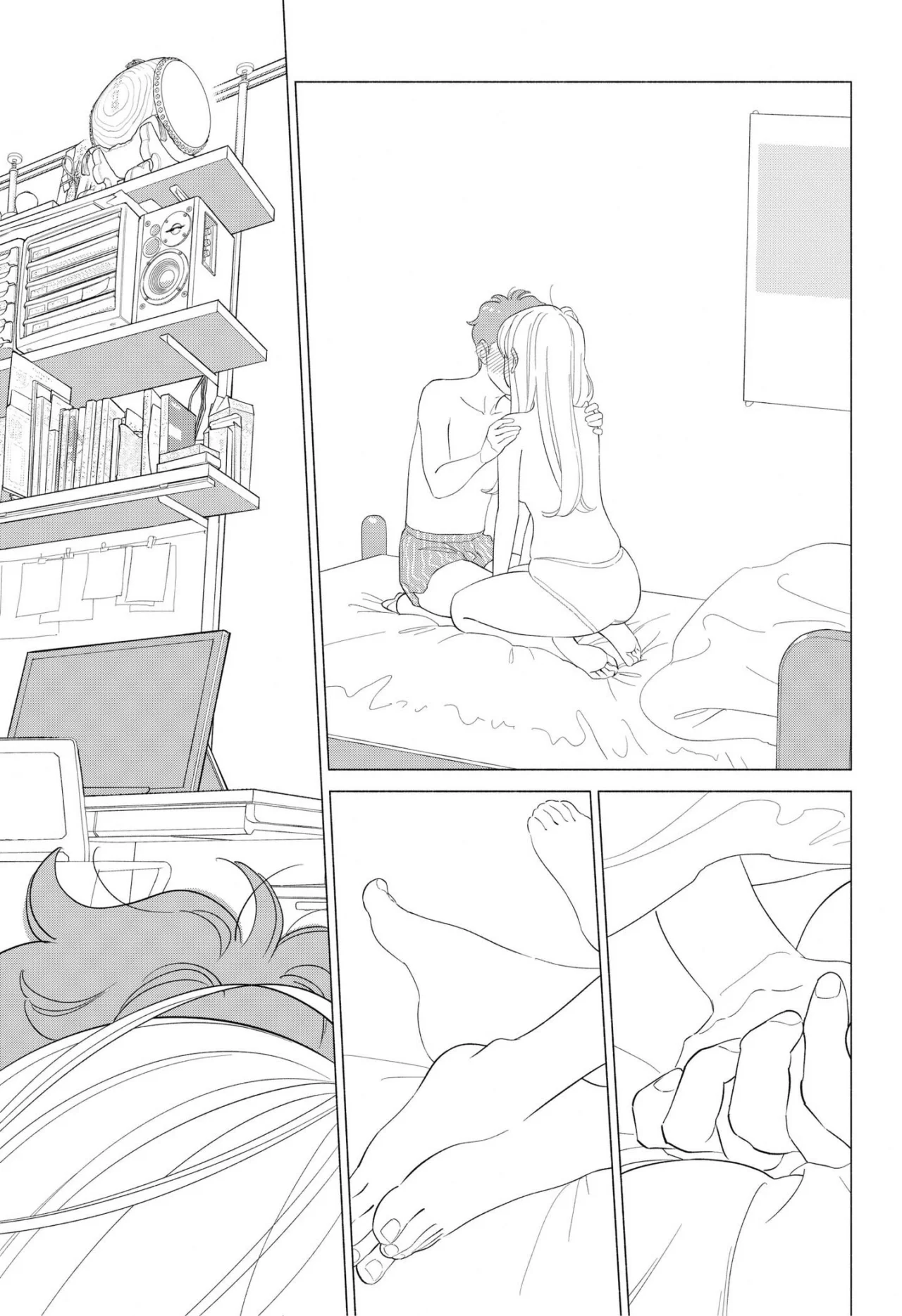 Hanninmae no Koibito Capítulo 45 - Page 16