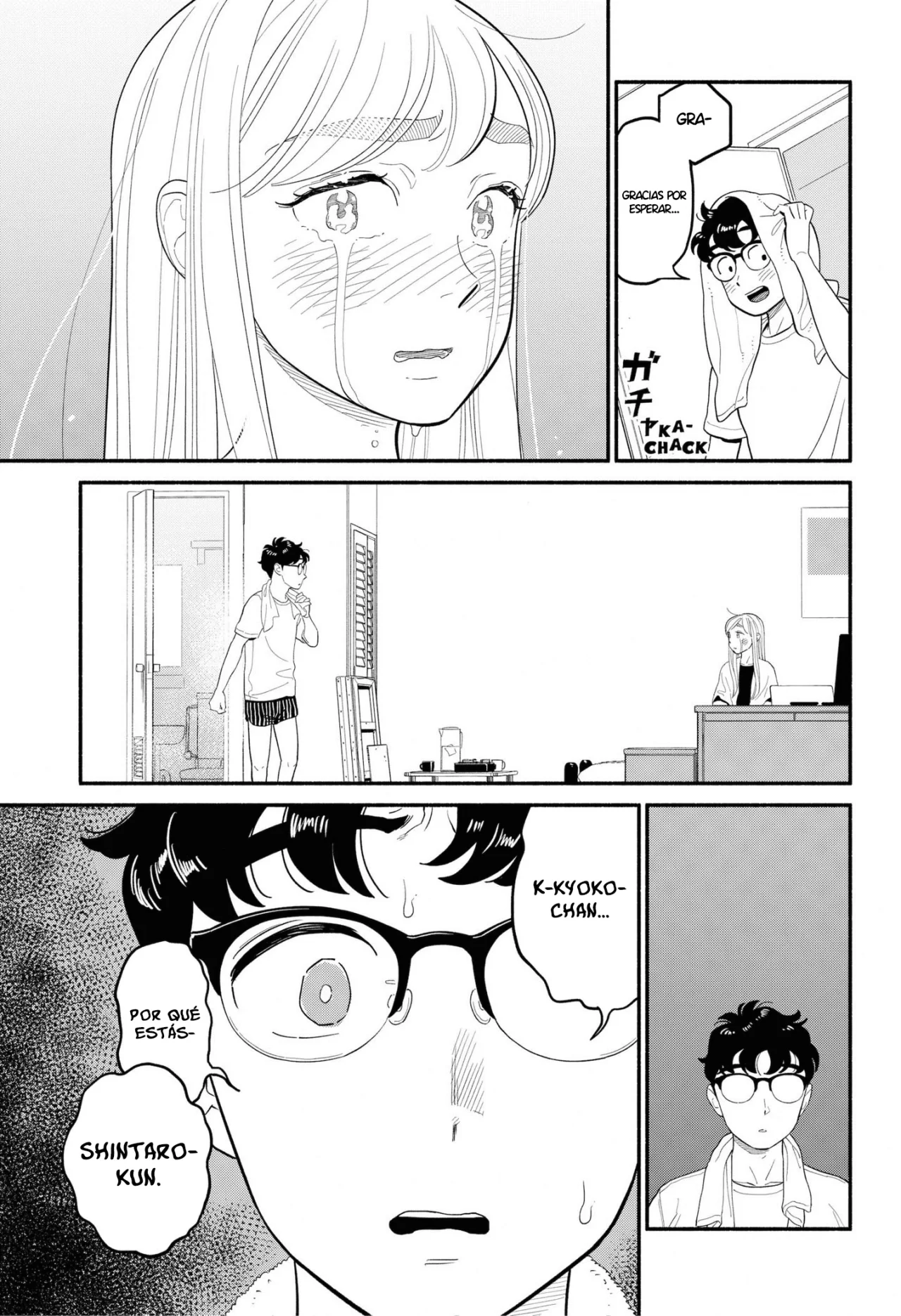 Hanninmae no Koibito Capítulo 45 - Page 6
