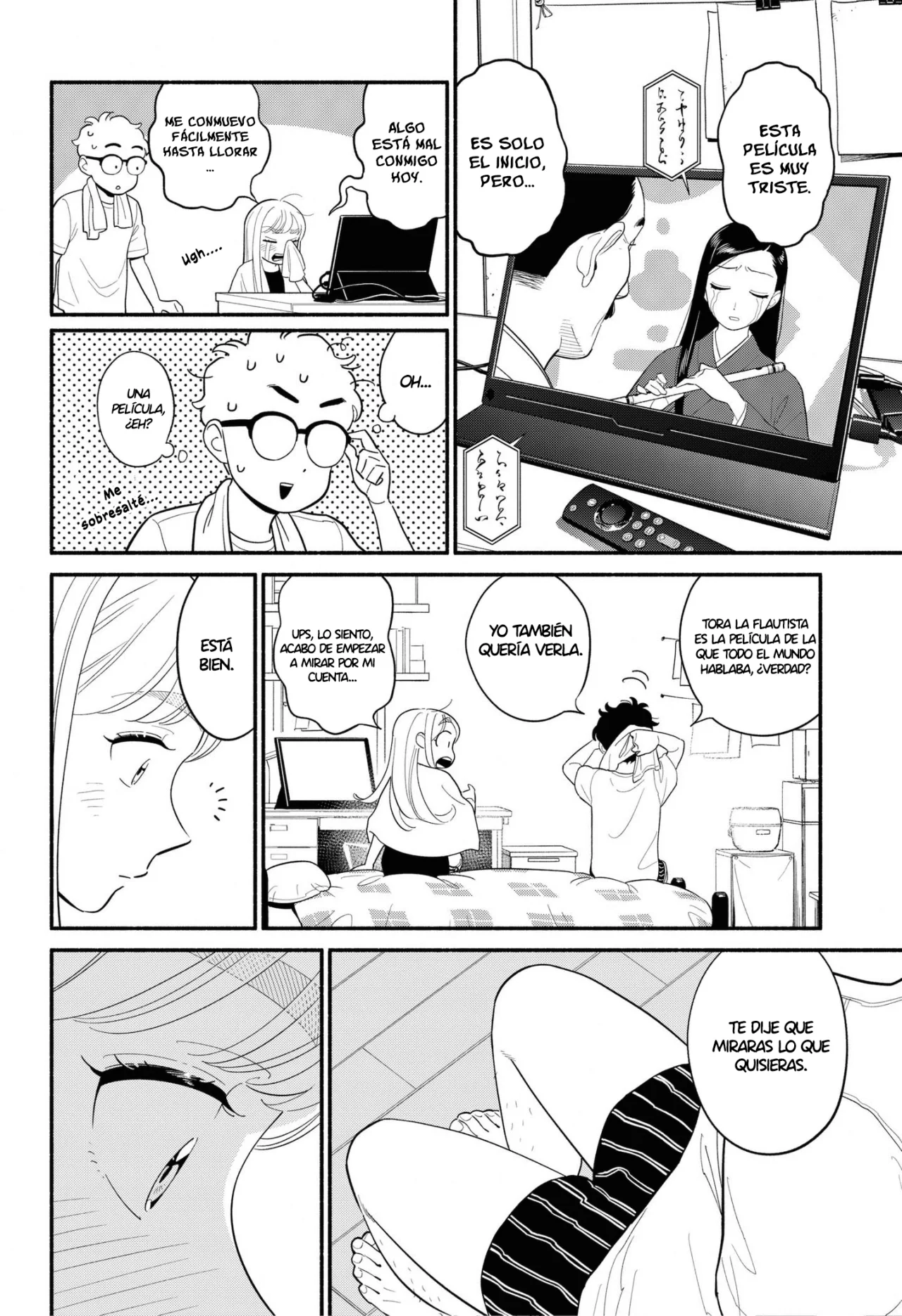 Hanninmae no Koibito Capítulo 45 - Page 7