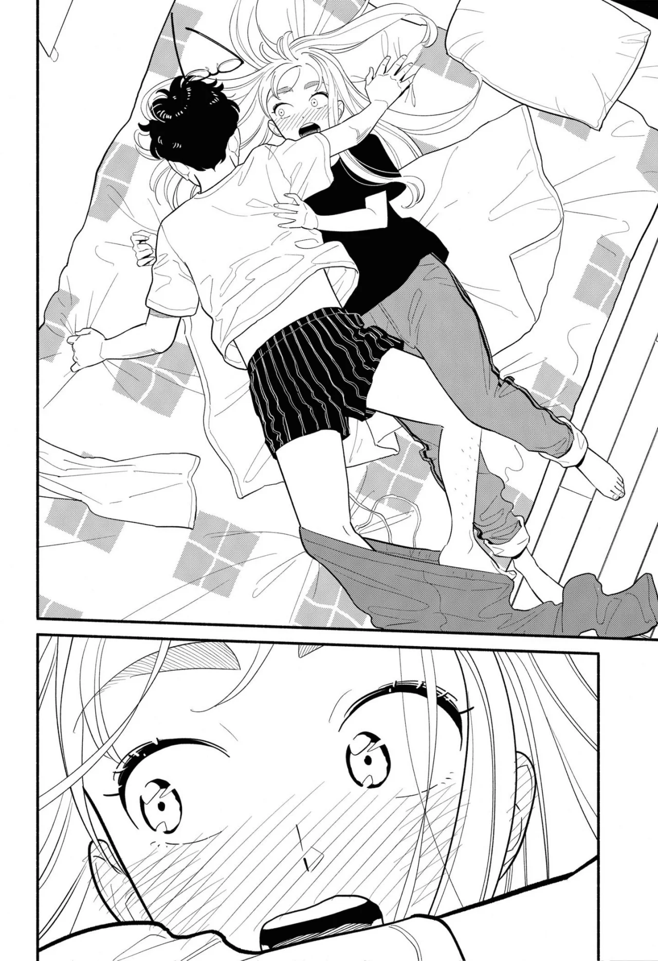 Hanninmae no Koibito Capítulo 45 - Page 9