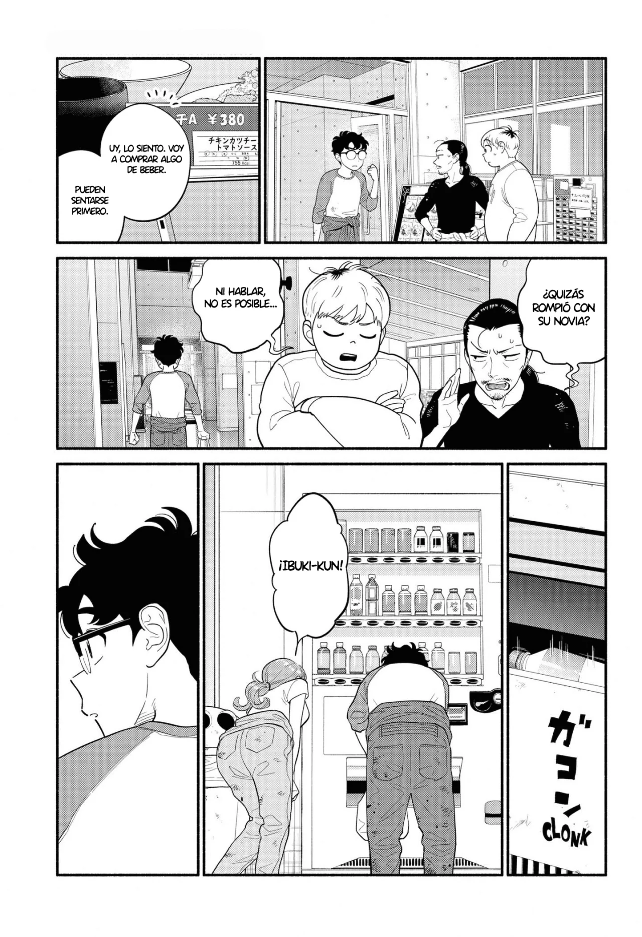 Hanninmae no Koibito Capítulo 46 - Page 11