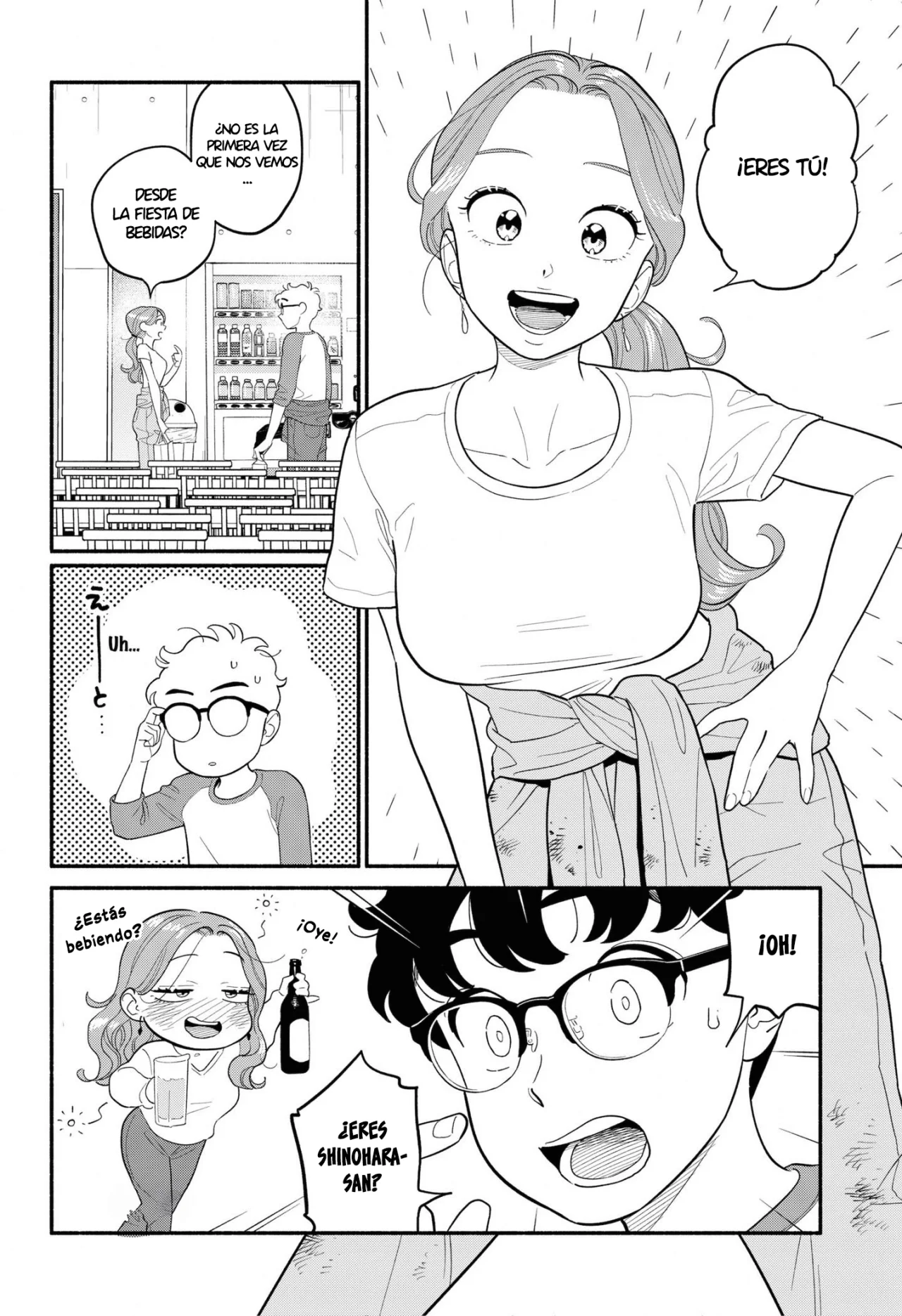 Hanninmae no Koibito Capítulo 46 - Page 12