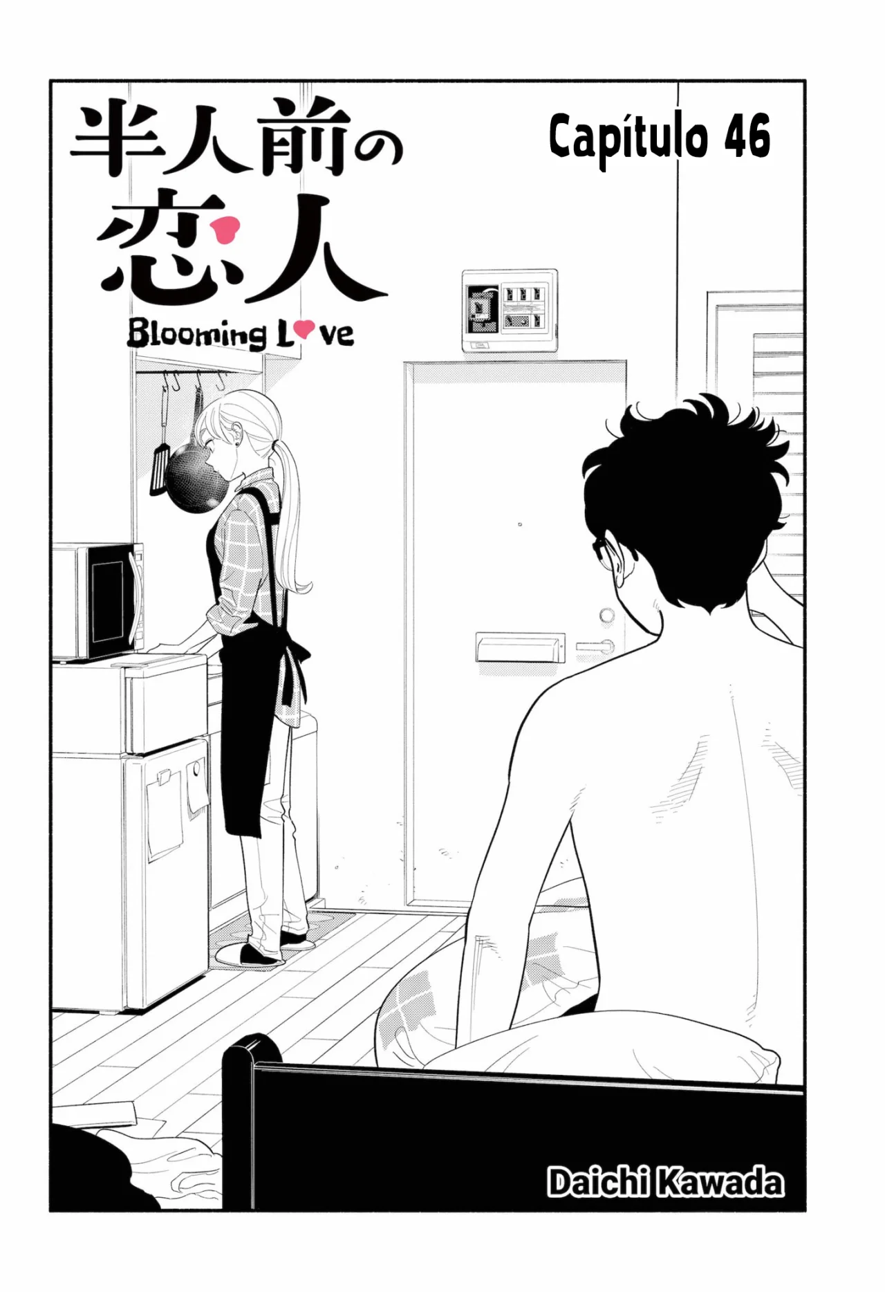 Hanninmae no Koibito Capítulo 46 - Page 3