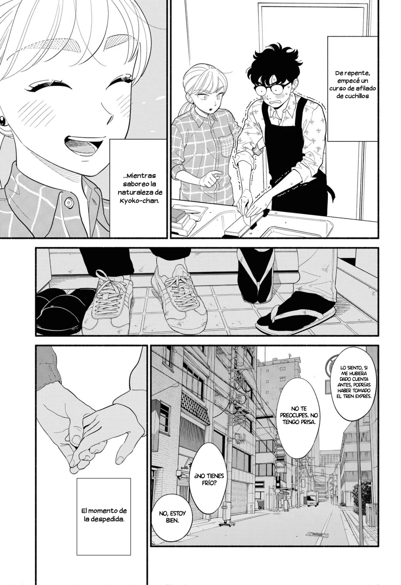 Hanninmae no Koibito Capítulo 46 - Page 6