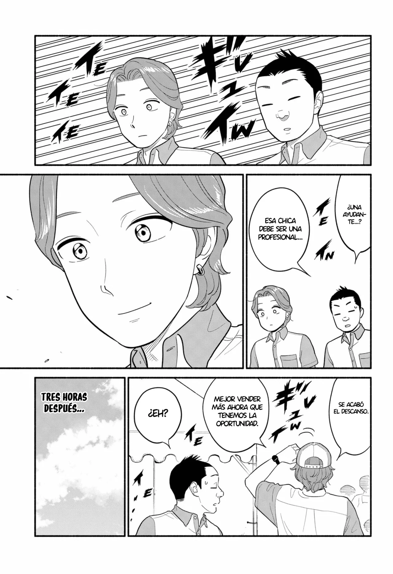 Hanninmae no Koibito Capítulo 47 - Page 14