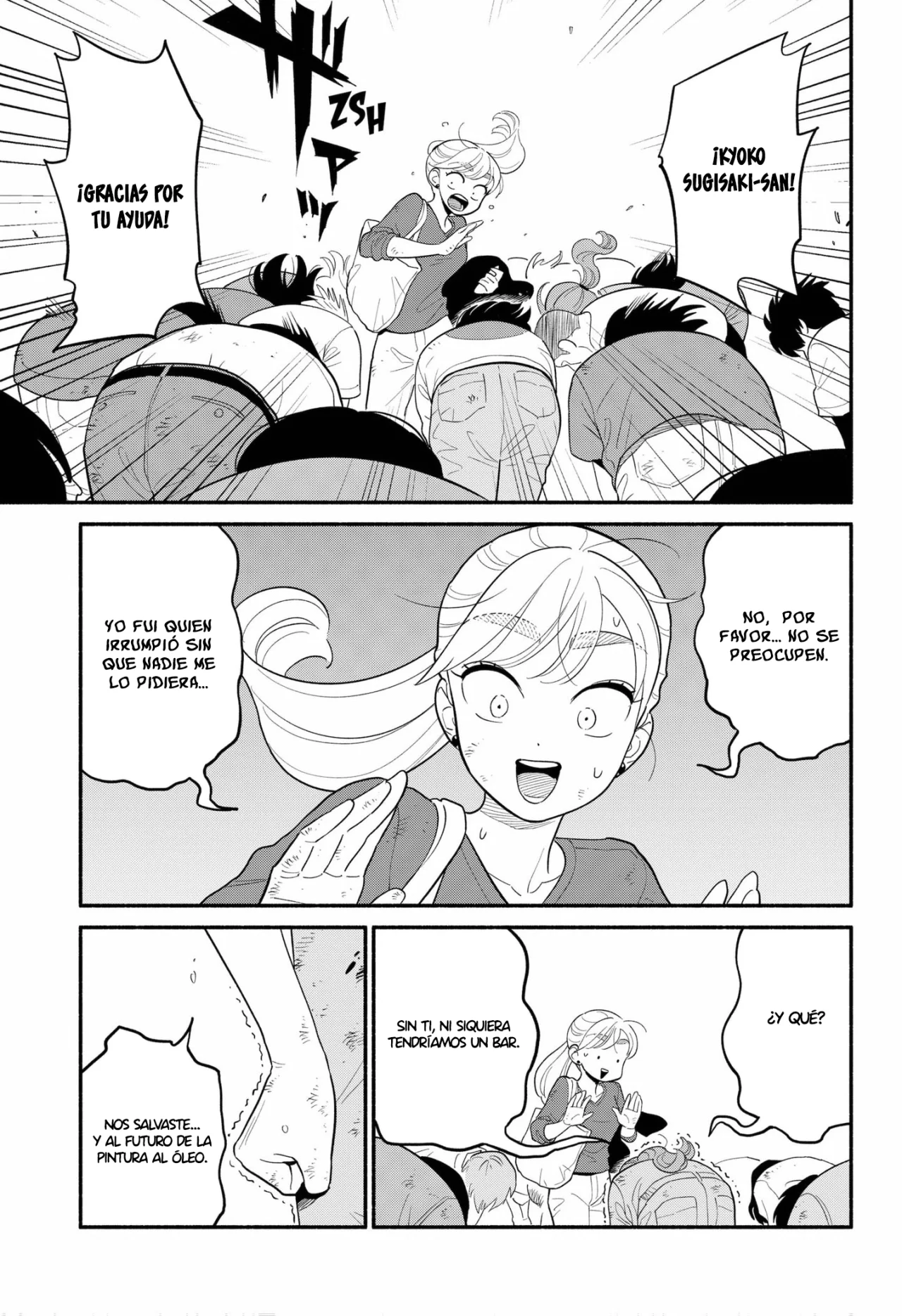 Hanninmae no Koibito Capítulo 47 - Page 16