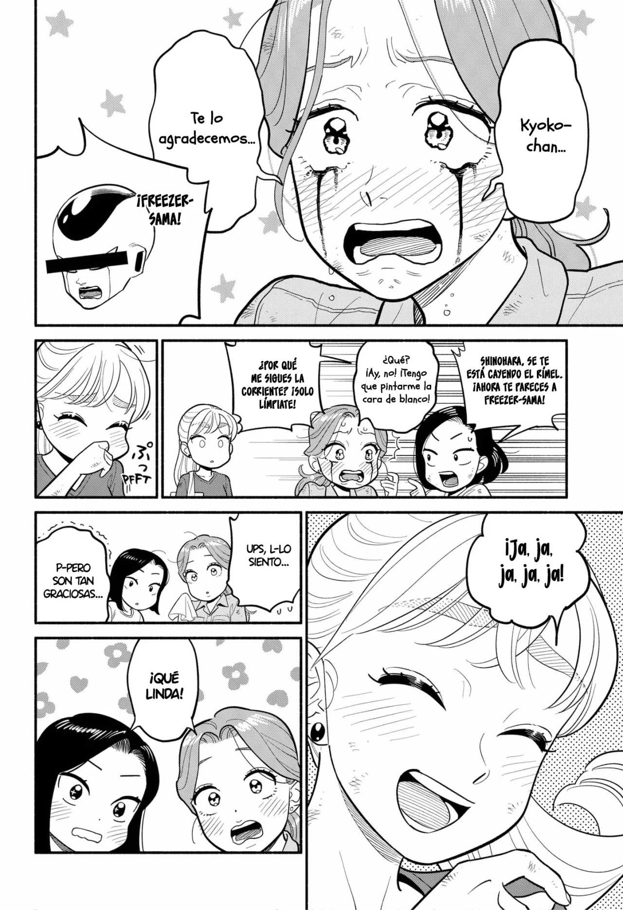 Hanninmae no Koibito Capítulo 47 - Page 17
