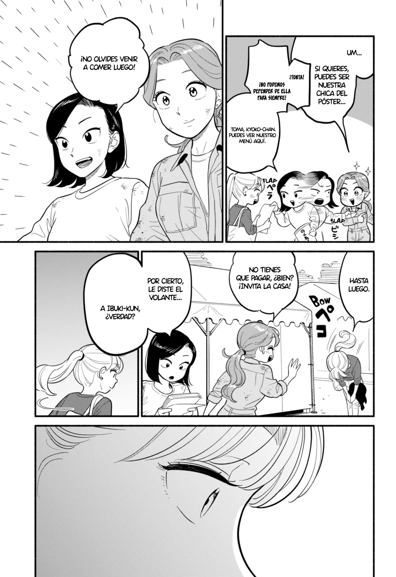 Hanninmae no Koibito Capítulo 47 - Page 18