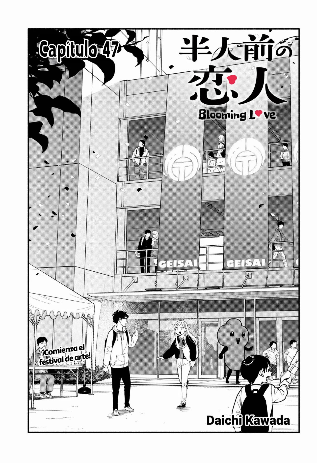 Hanninmae no Koibito Capítulo 47 - Page 2