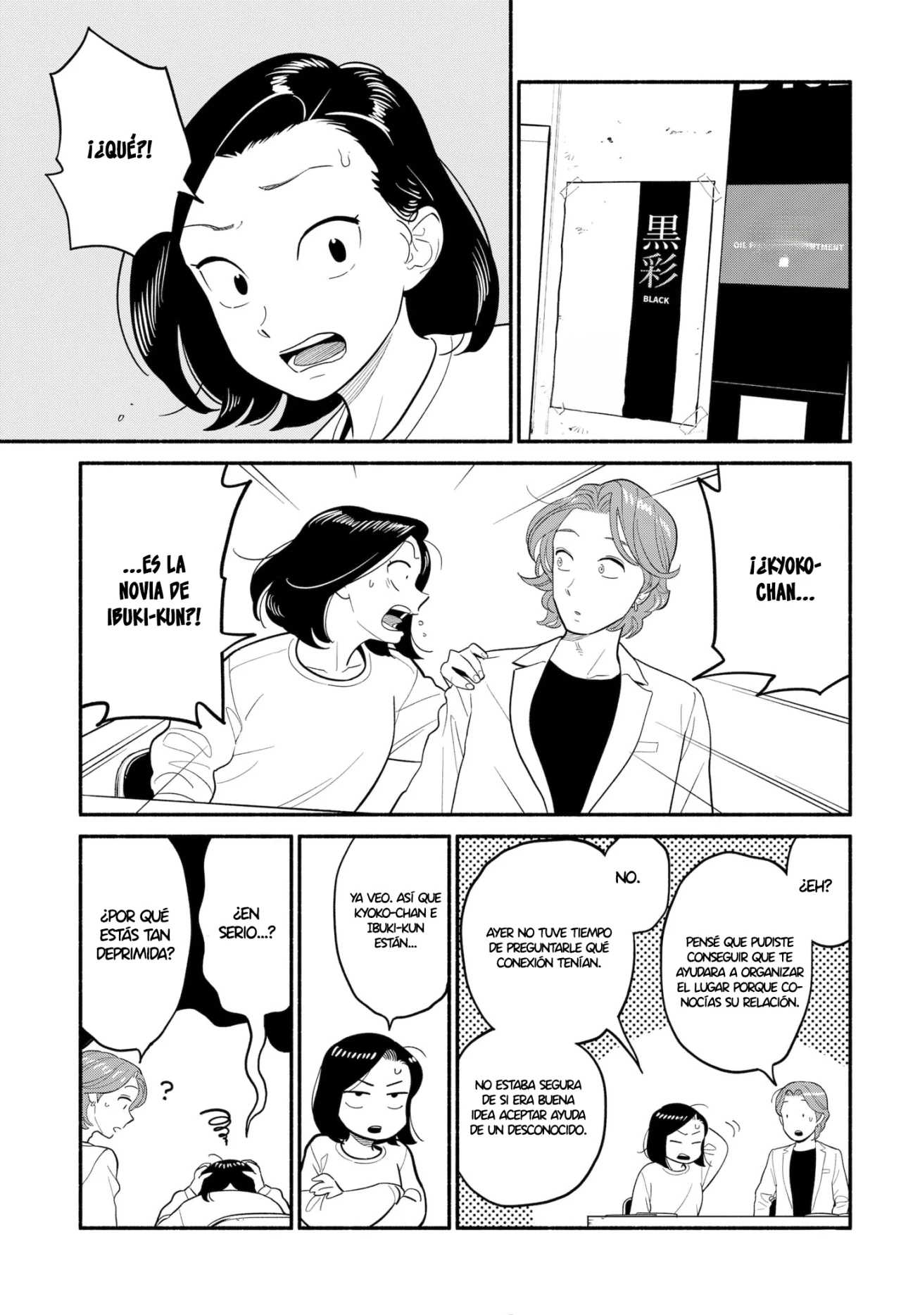 Hanninmae no Koibito Capítulo 48 - Page 10