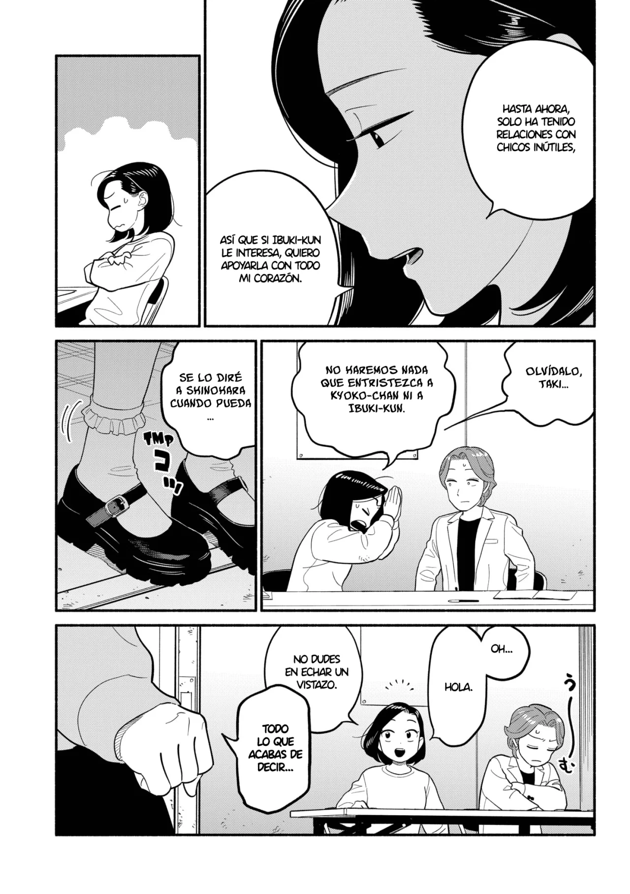 Hanninmae no Koibito Capítulo 48 - Page 12