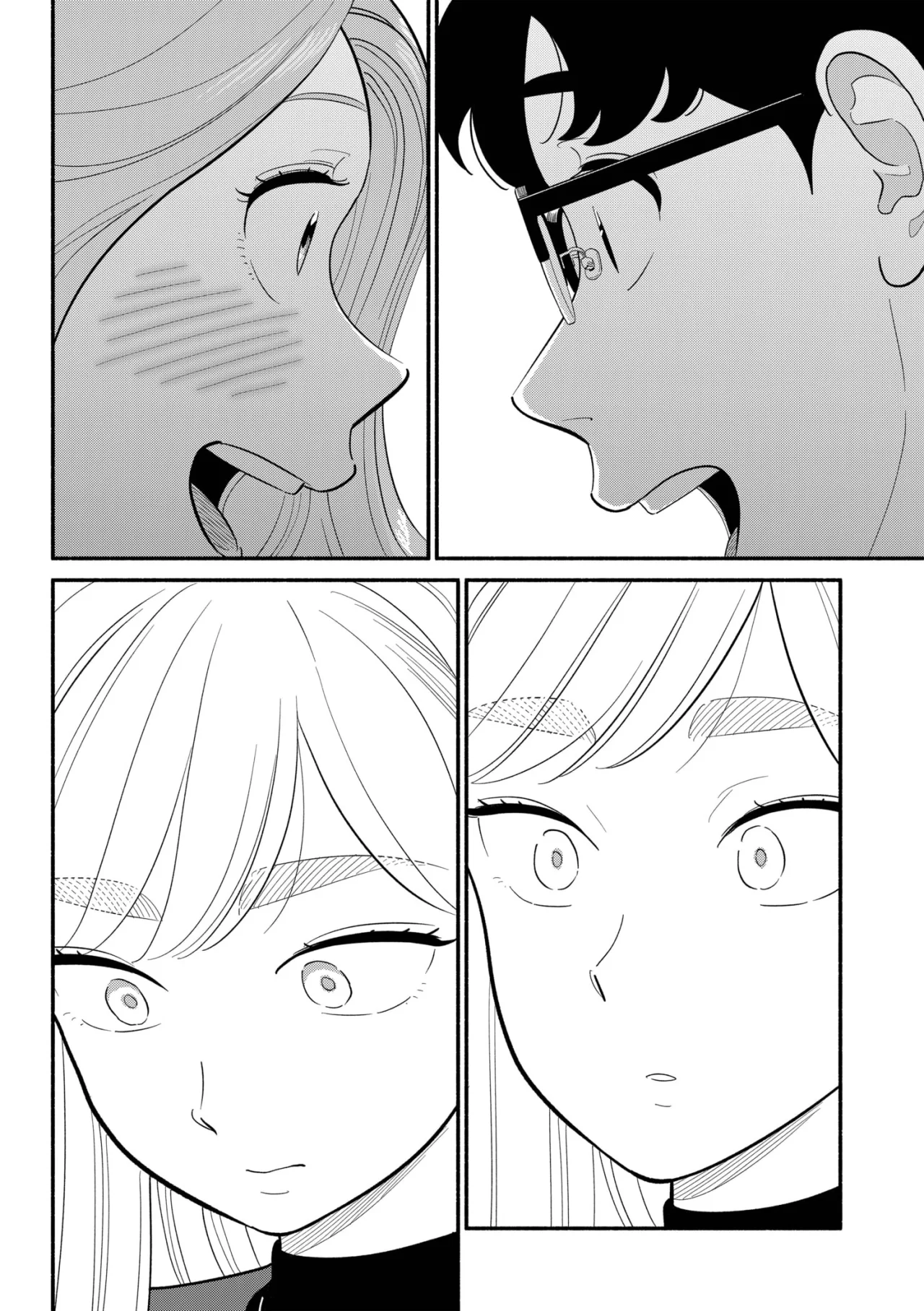 Hanninmae no Koibito Capítulo 48 - Page 17