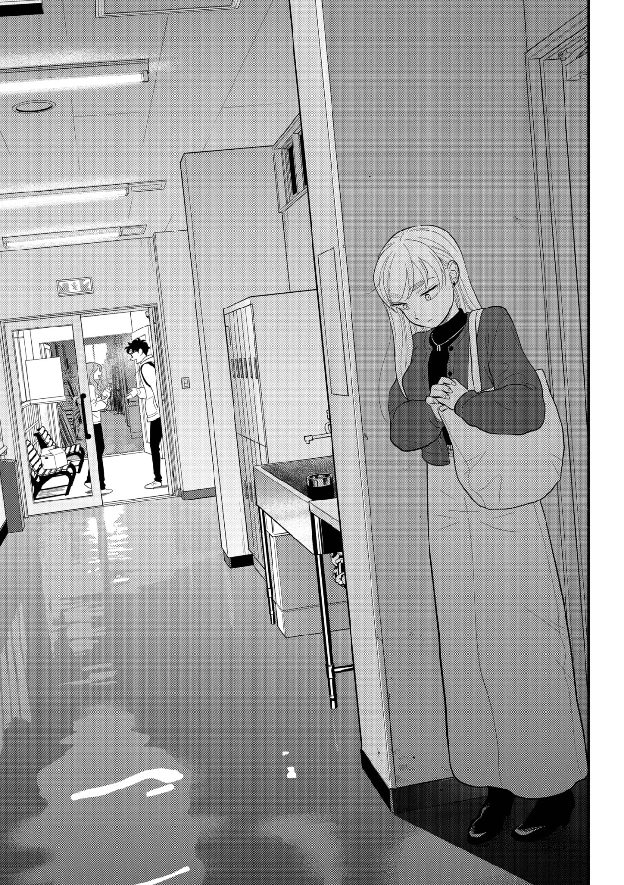 Hanninmae no Koibito Capítulo 48 - Page 18