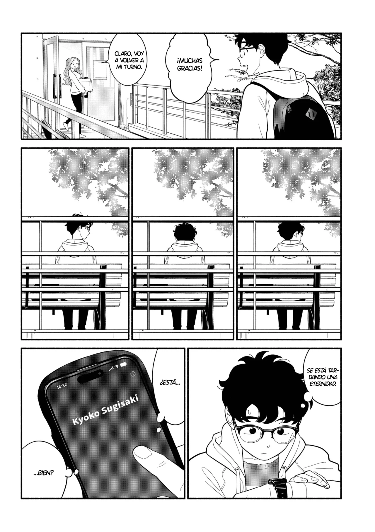 Hanninmae no Koibito Capítulo 48 - Page 19