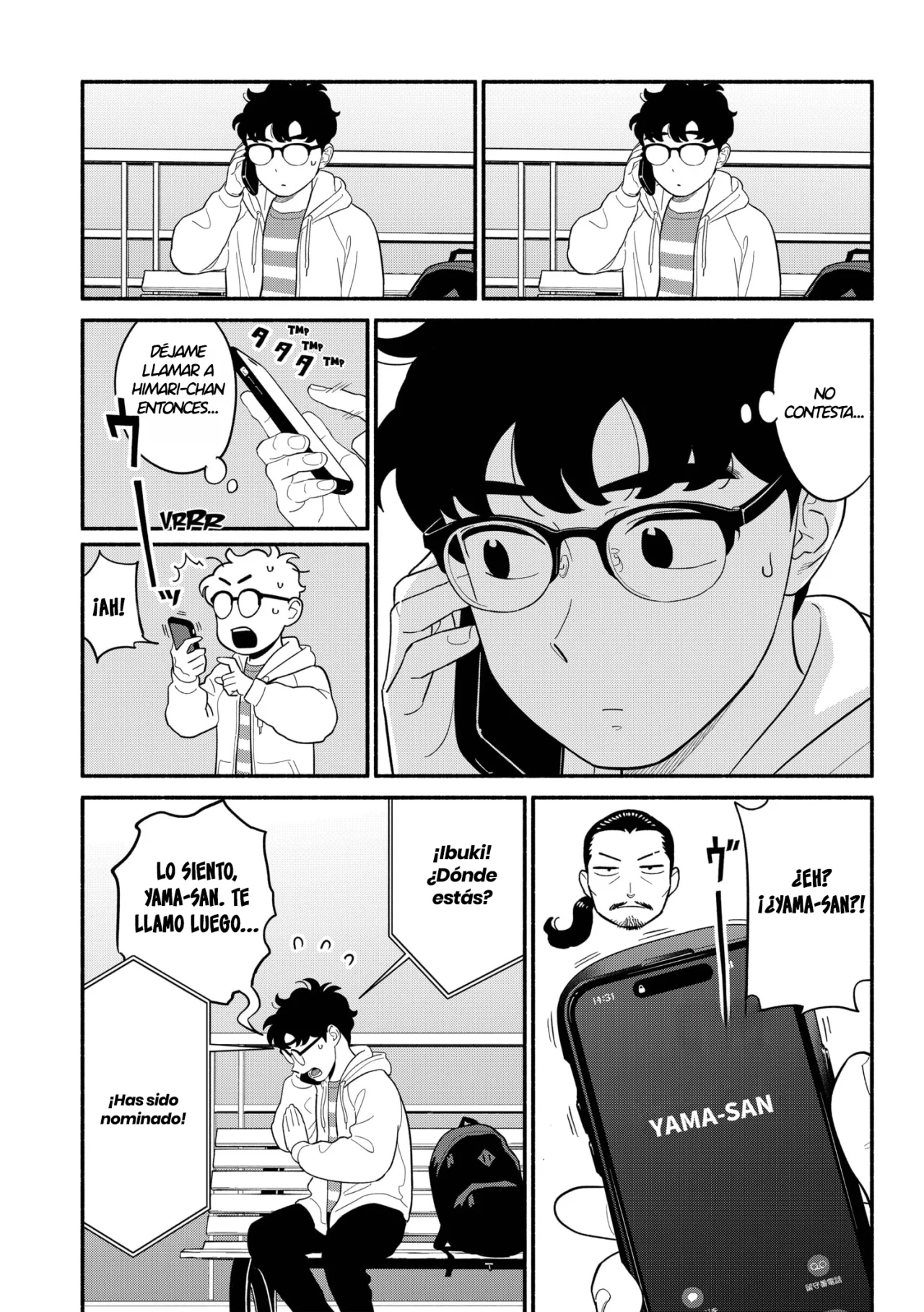 Hanninmae no Koibito Capítulo 48 - Page 20