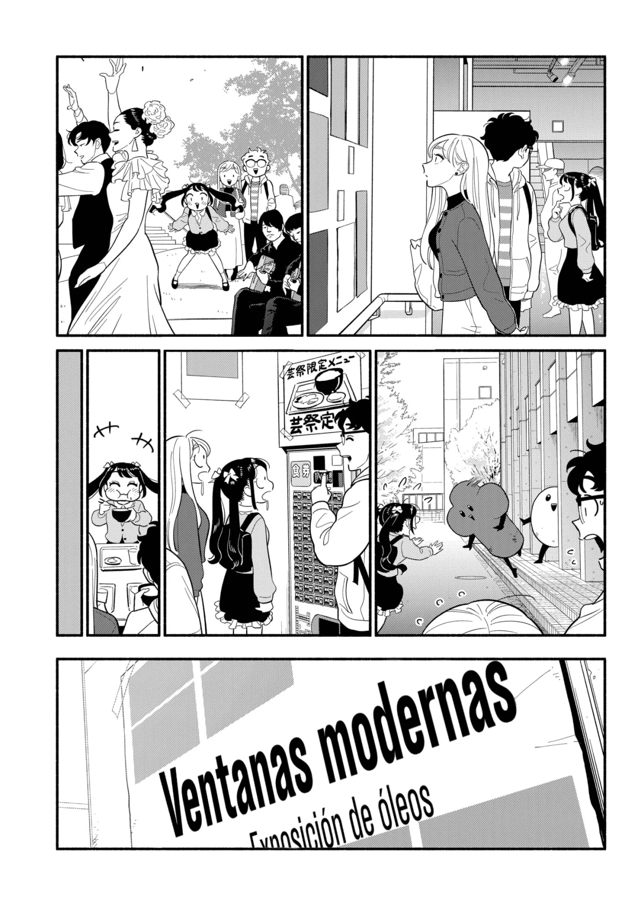 Hanninmae no Koibito Capítulo 48 - Page 6