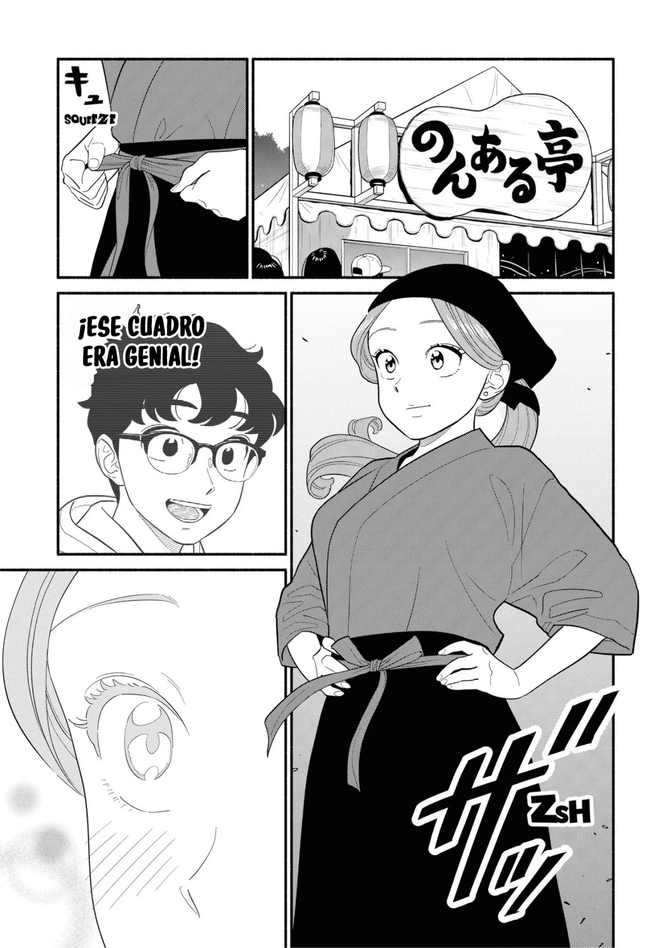 Hanninmae no Koibito Capítulo 49 - Page 10