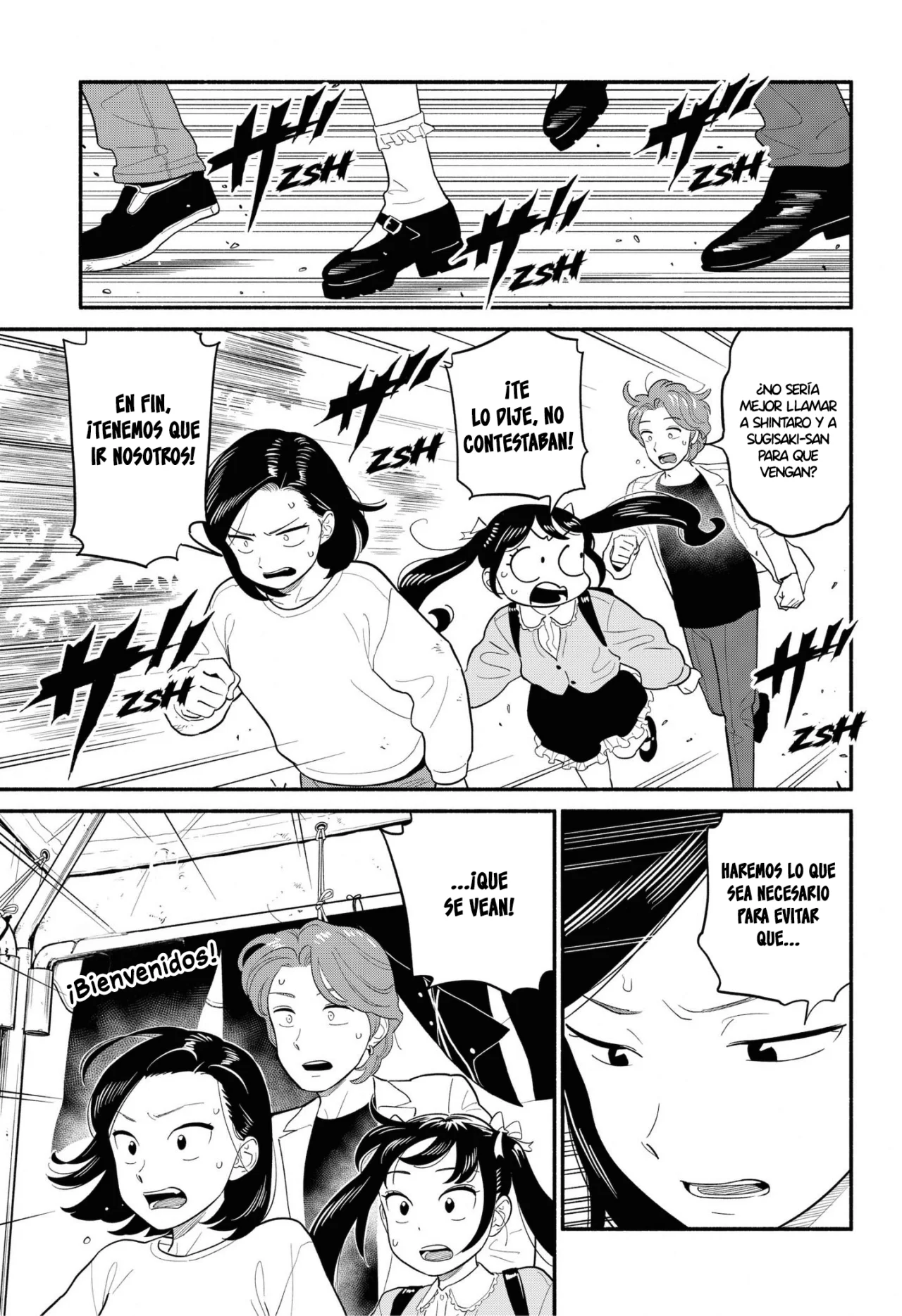 Hanninmae no Koibito Capítulo 49 - Page 12