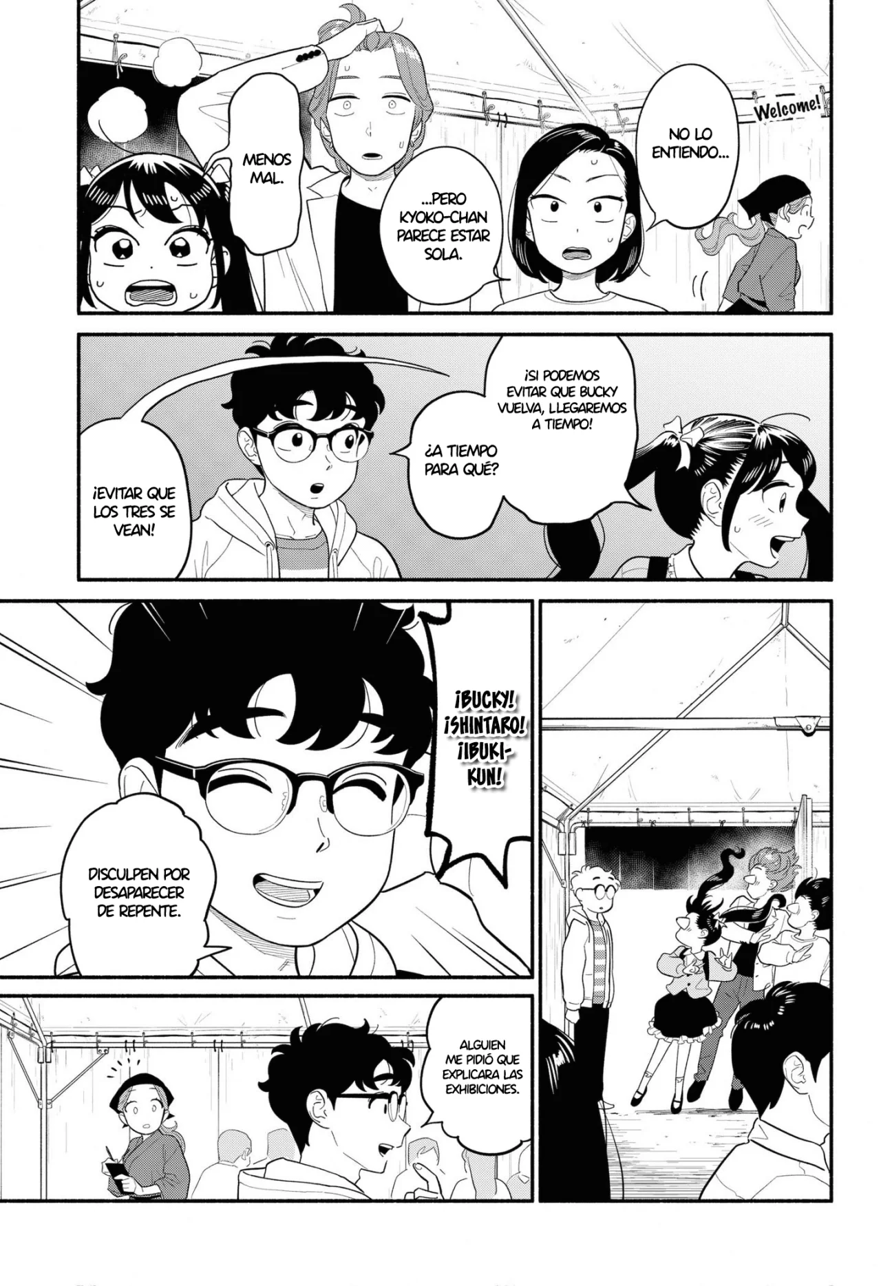 Hanninmae no Koibito Capítulo 49 - Page 14