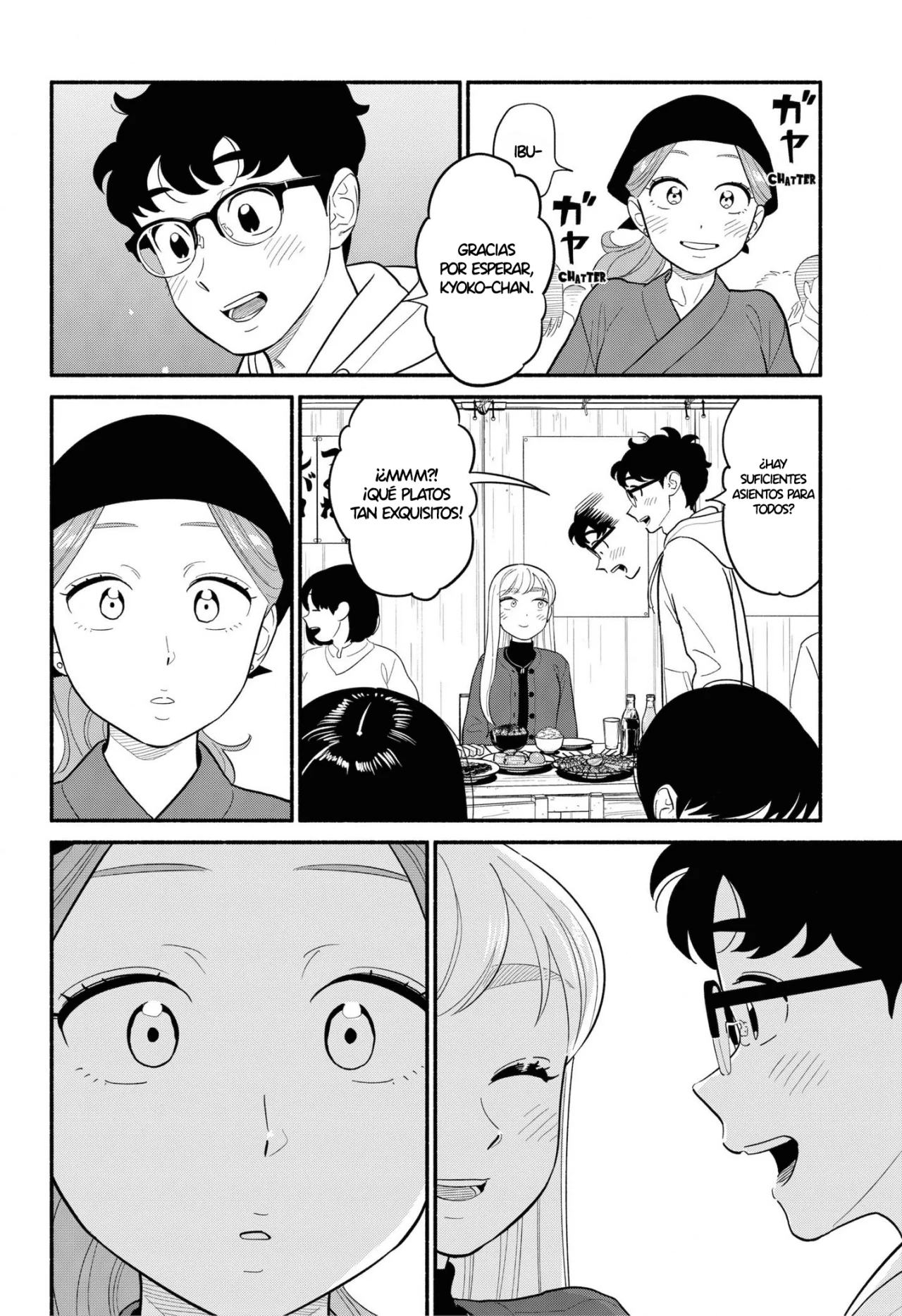 Hanninmae no Koibito Capítulo 49 - Page 15