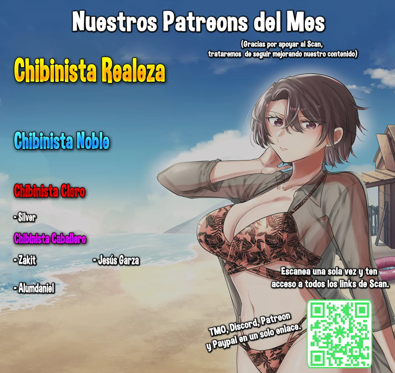 Hanninmae no Koibito Capítulo 49 - Page 21