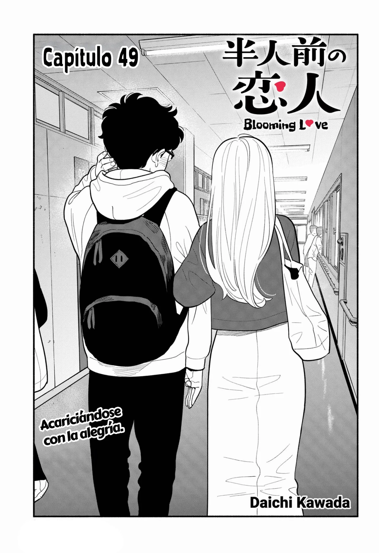 Hanninmae no Koibito Capítulo 49 - Page 4