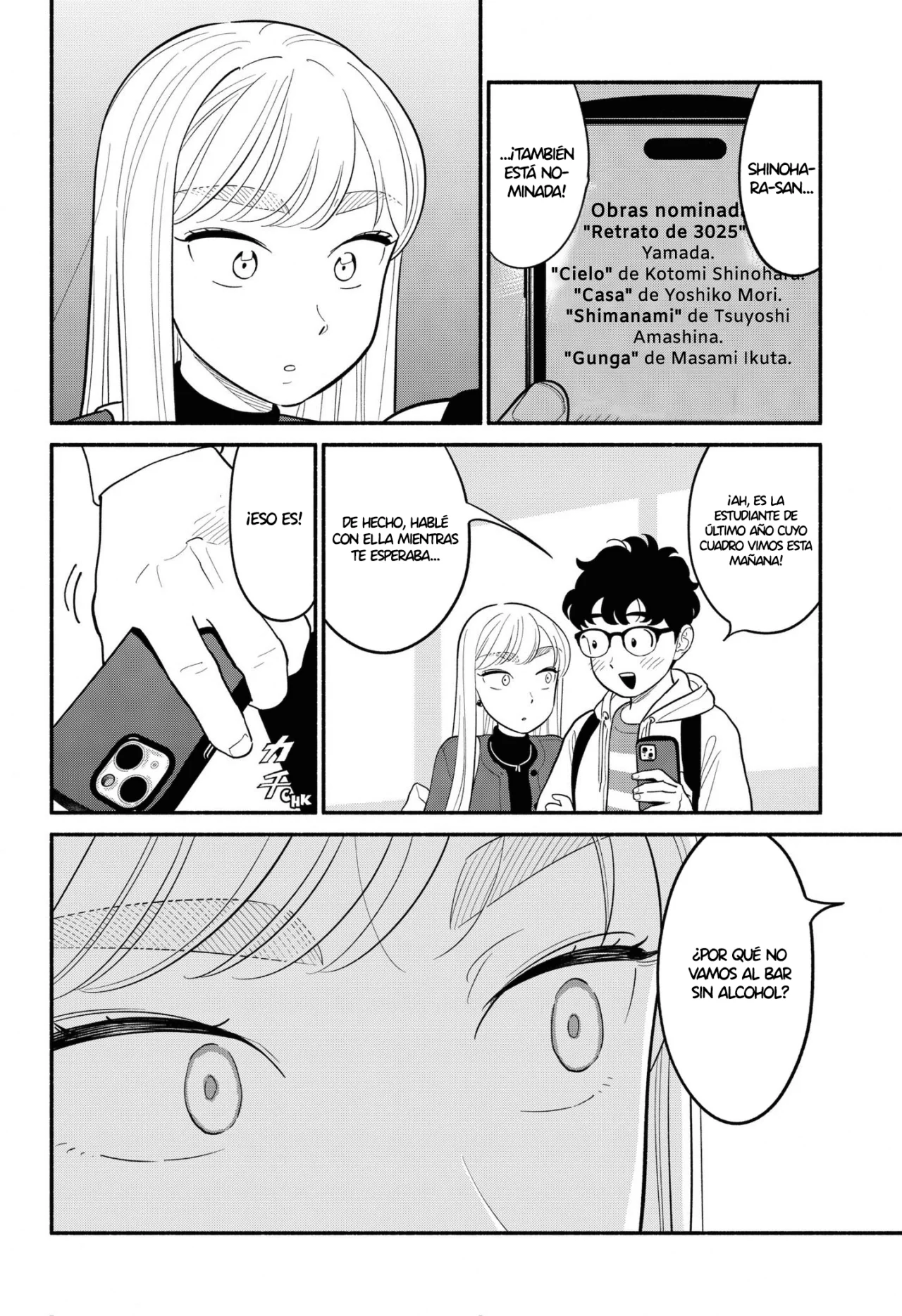Hanninmae no Koibito Capítulo 49 - Page 7