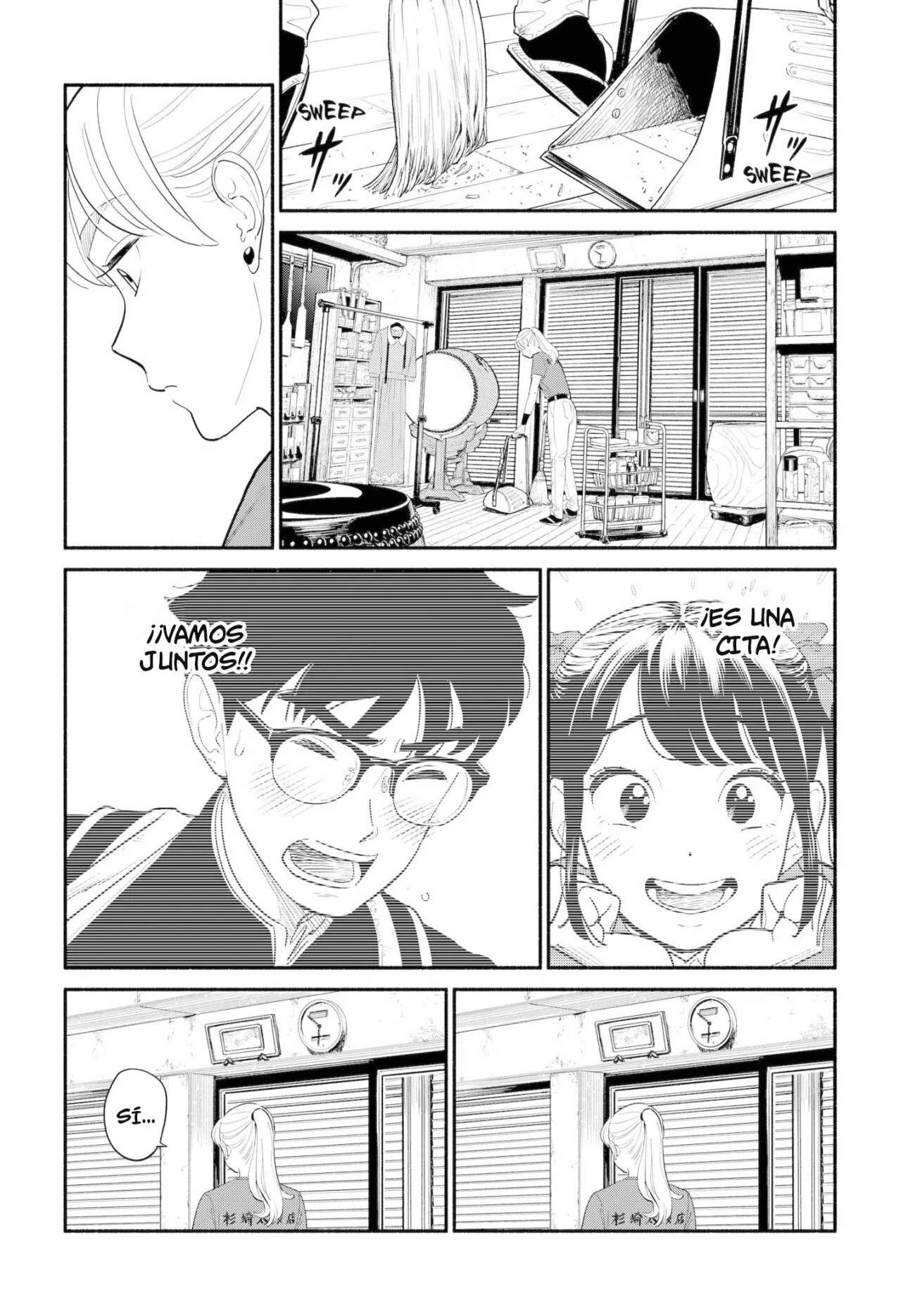 Hanninmae no Koibito Capítulo 5 - Page 11