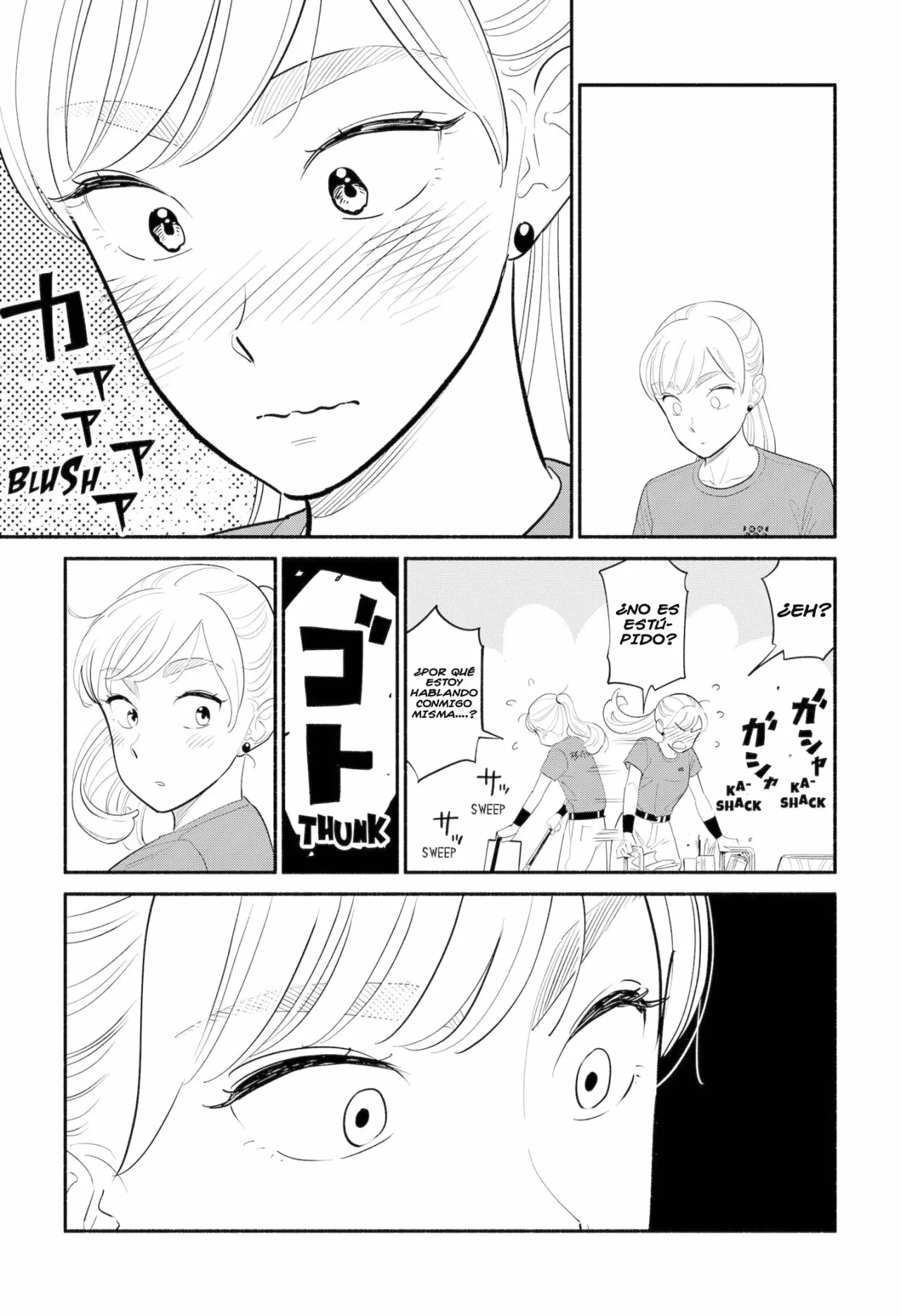 Hanninmae no Koibito Capítulo 5 - Page 12