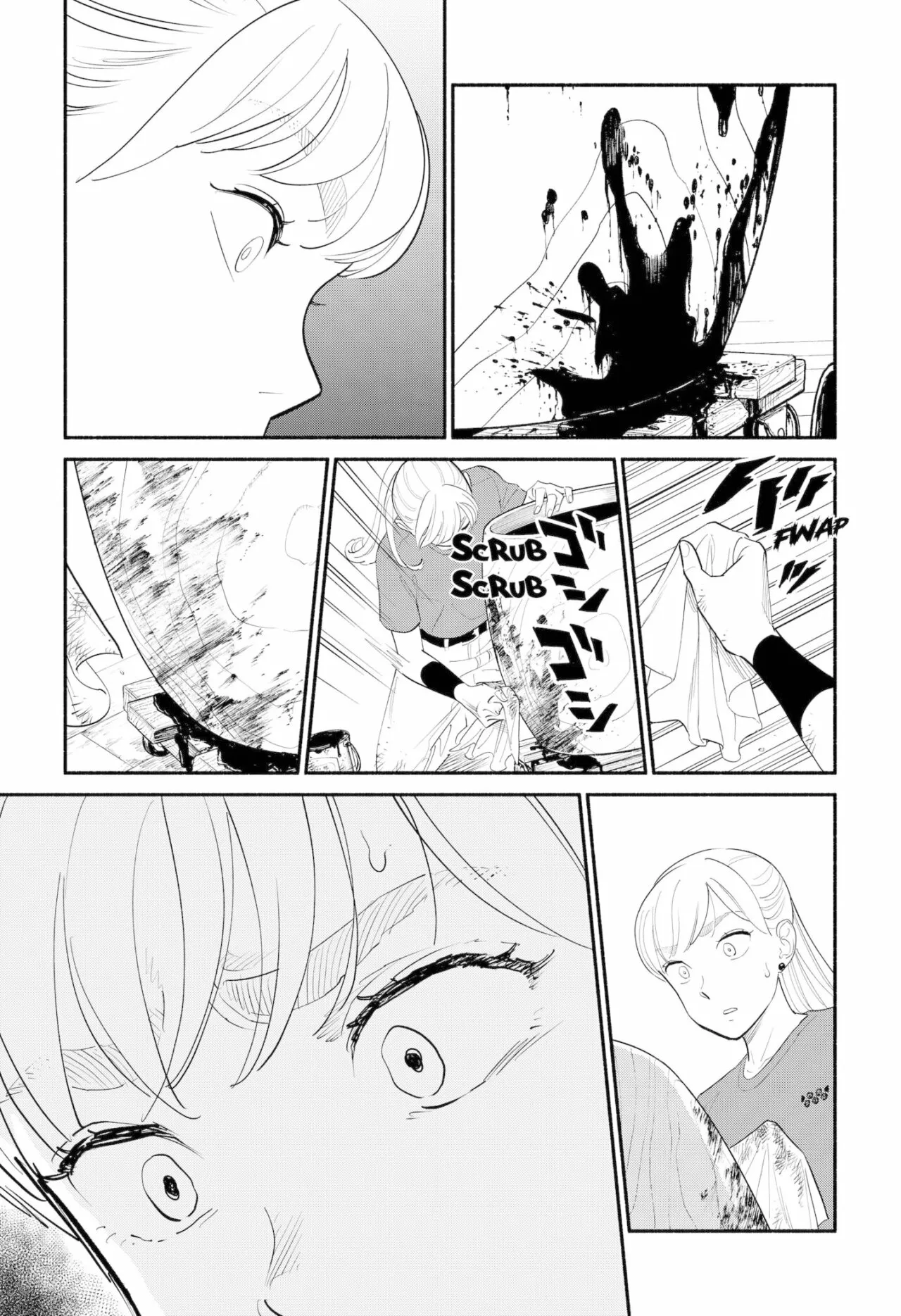 Hanninmae no Koibito Capítulo 5 - Page 14