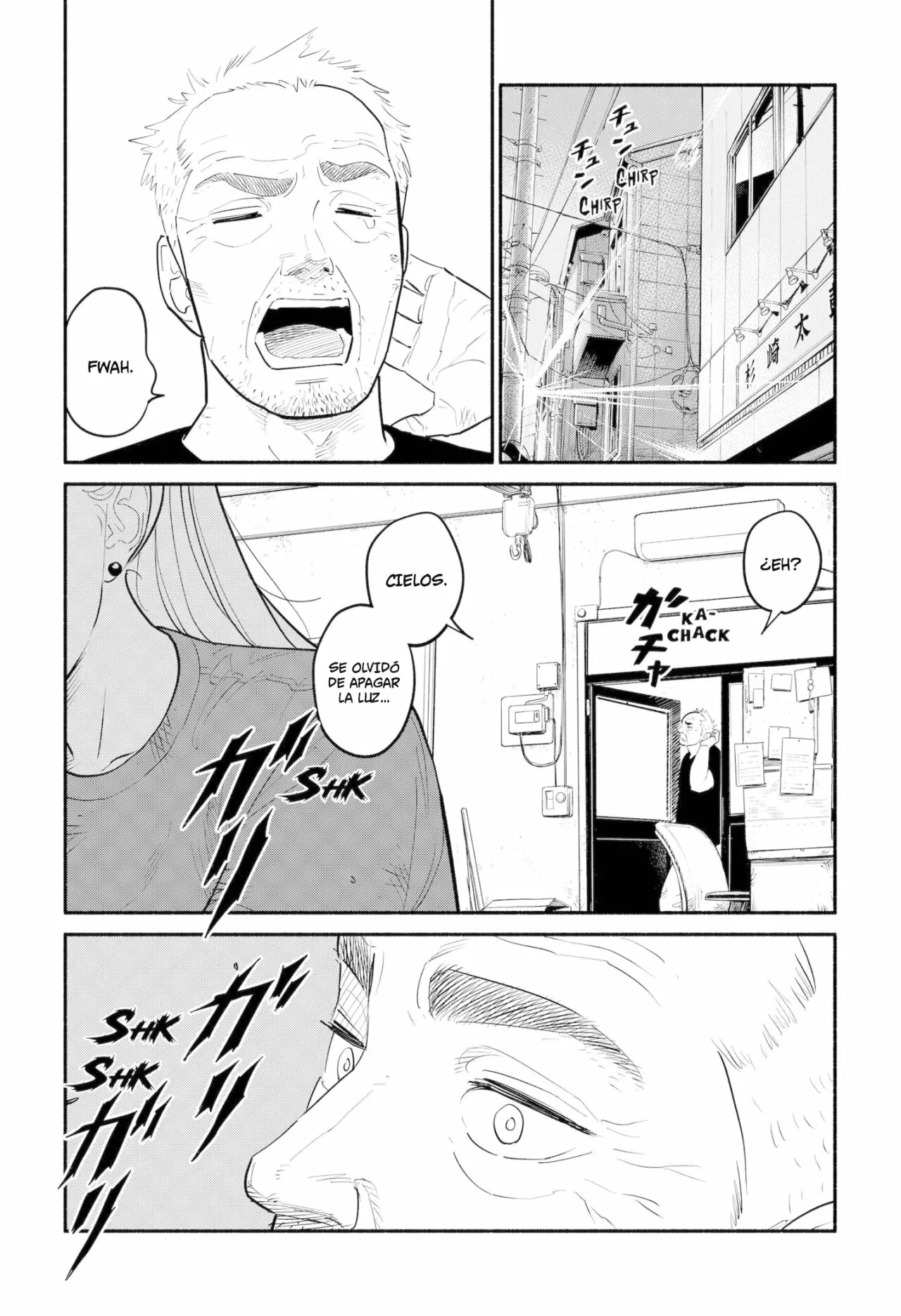 Hanninmae no Koibito Capítulo 5 - Page 15