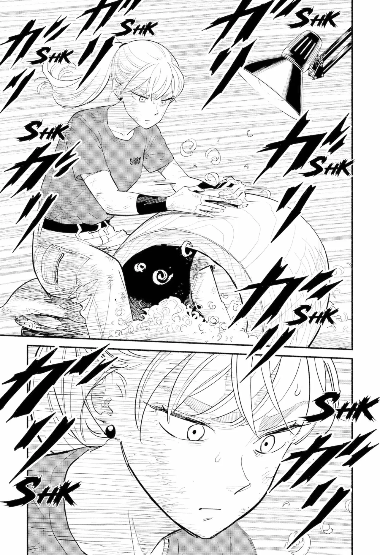 Hanninmae no Koibito Capítulo 5 - Page 16