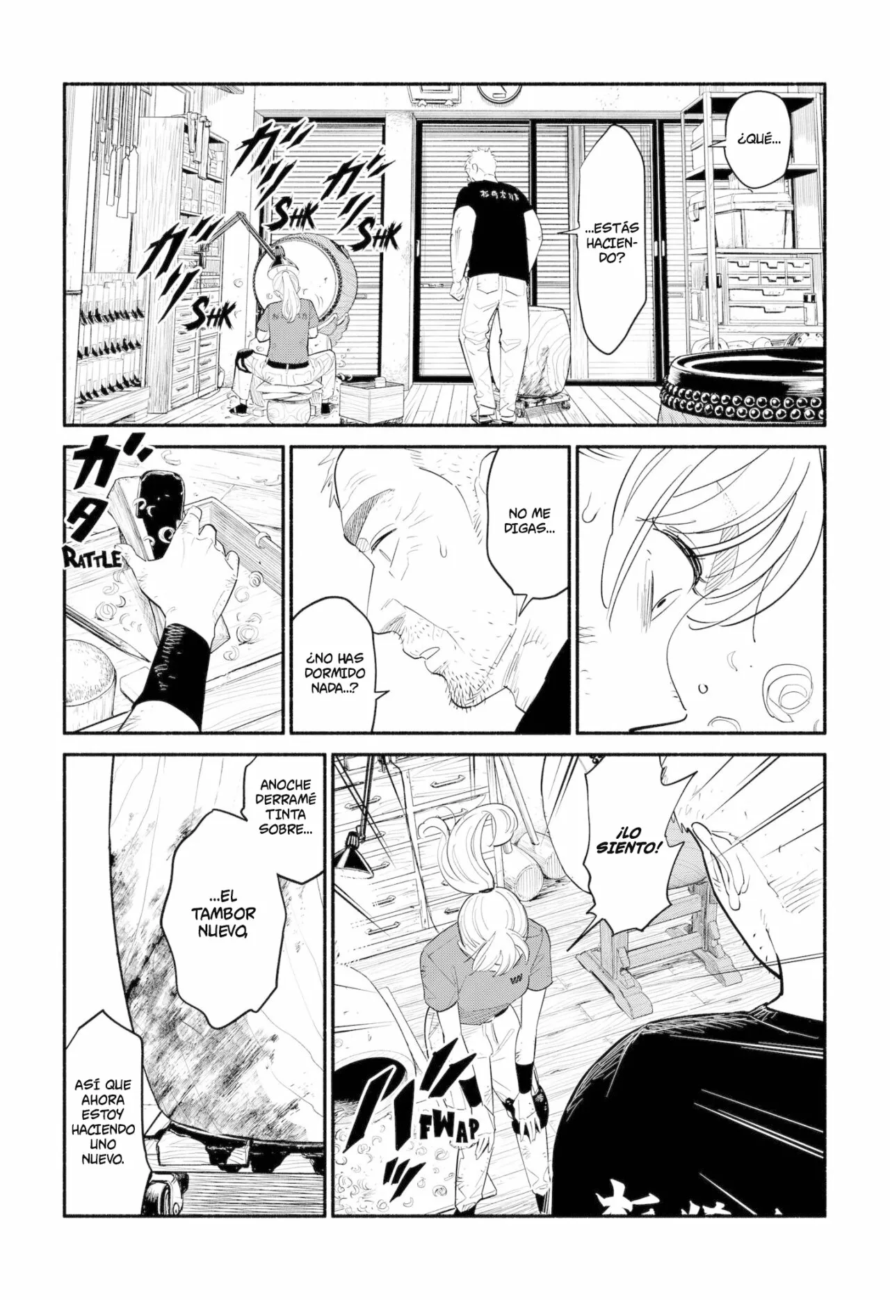 Hanninmae no Koibito Capítulo 5 - Page 17