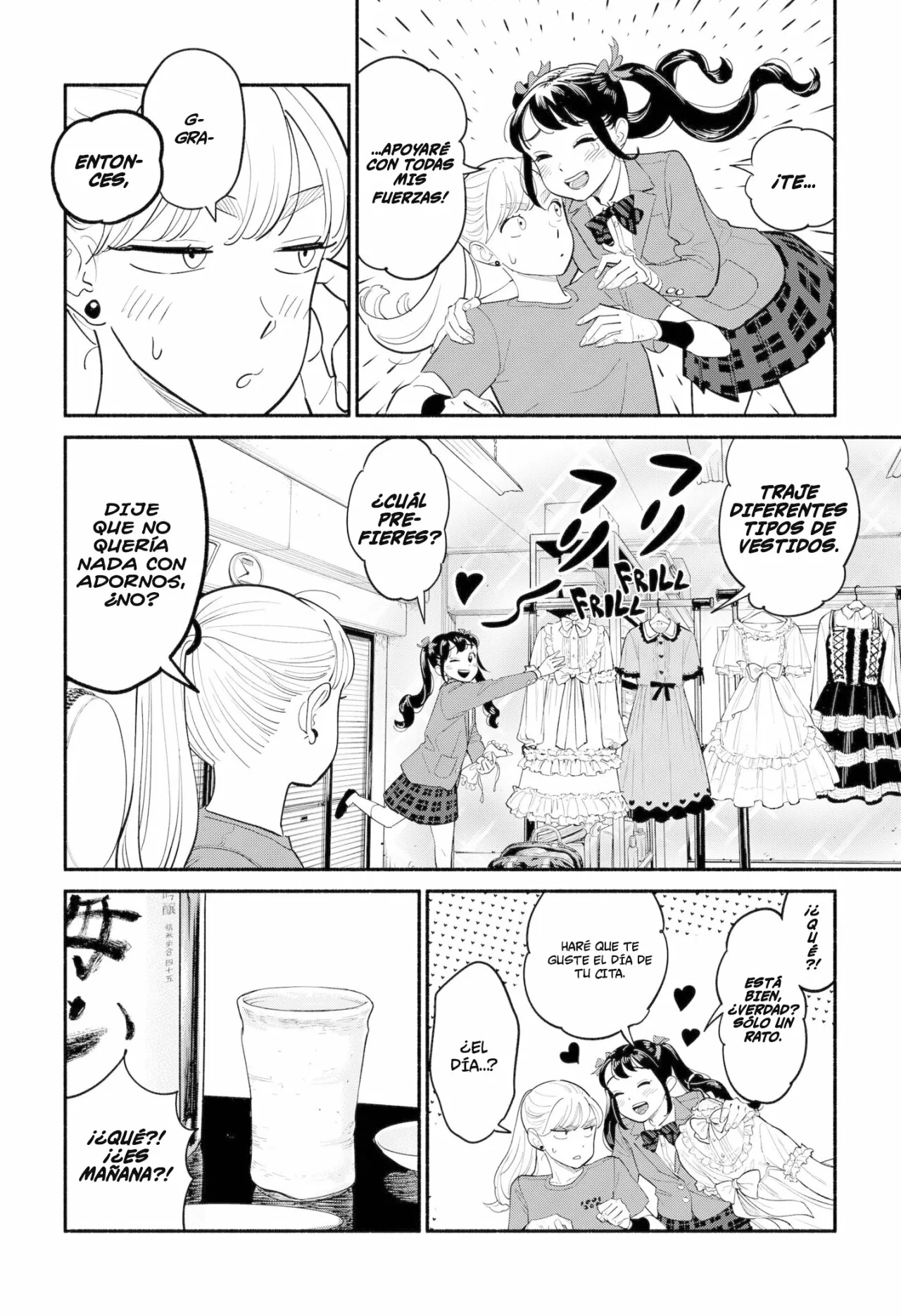 Hanninmae no Koibito Capítulo 5 - Page 5