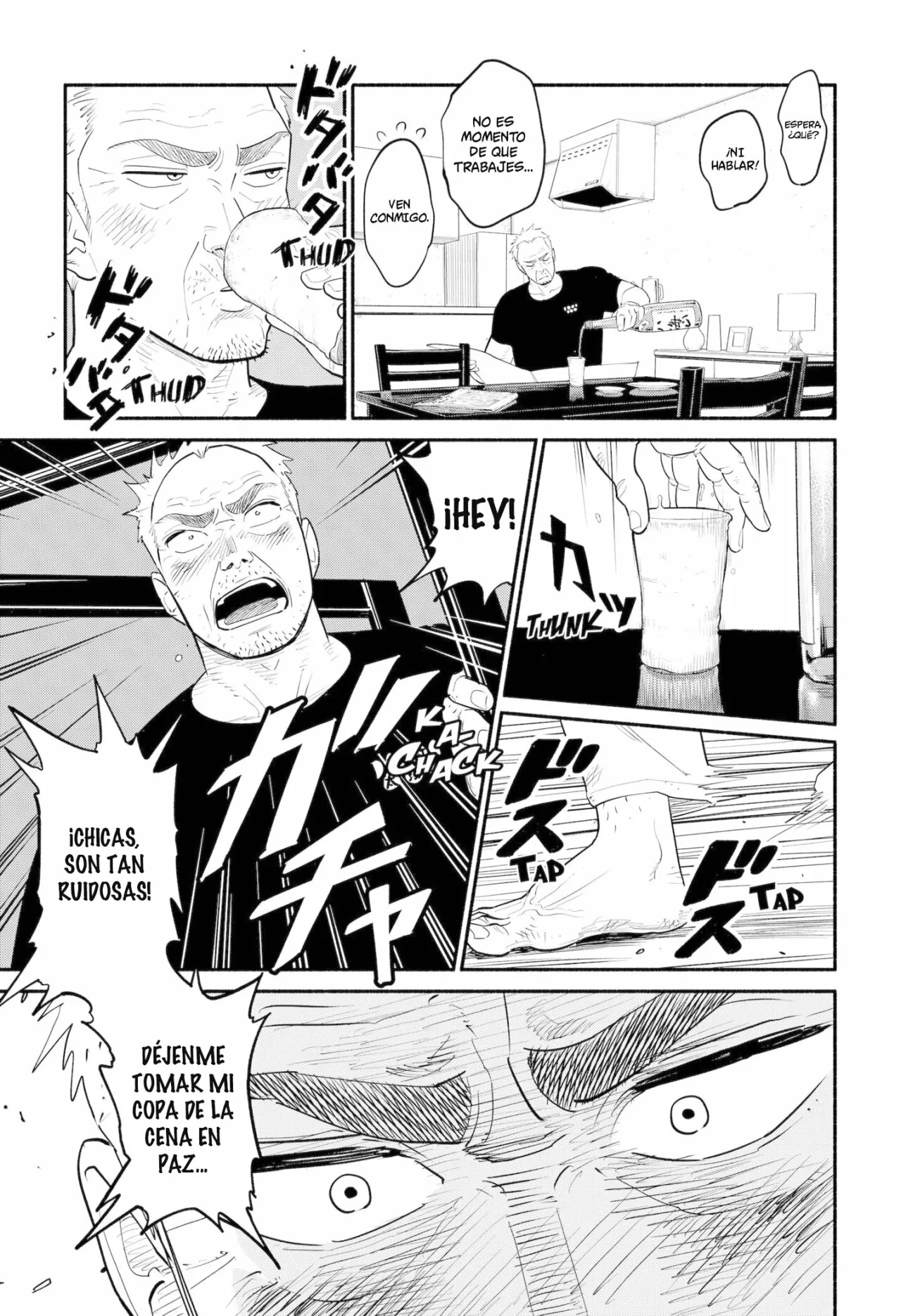 Hanninmae no Koibito Capítulo 5 - Page 6
